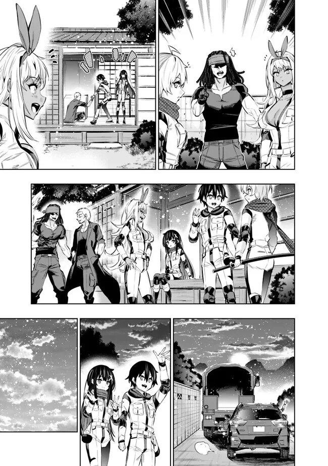 Manga-lc-com อ่านมังงะ อ่านการ์ตูน ออนไลน์ ฟรี Chikashitsu Dungeon Binbou Kyoudai wa Goraku o Motomete Saikyou e ตอนที่ 1 2 3 4 5 6 7 8 9 10 11 12 13 14 ฟรี ไม่มีโฆษณา Manga-lc - อ่าน มังงะ อ่าน การ์ตูน ออนไลน์ อ่านมังงะ ฟรี