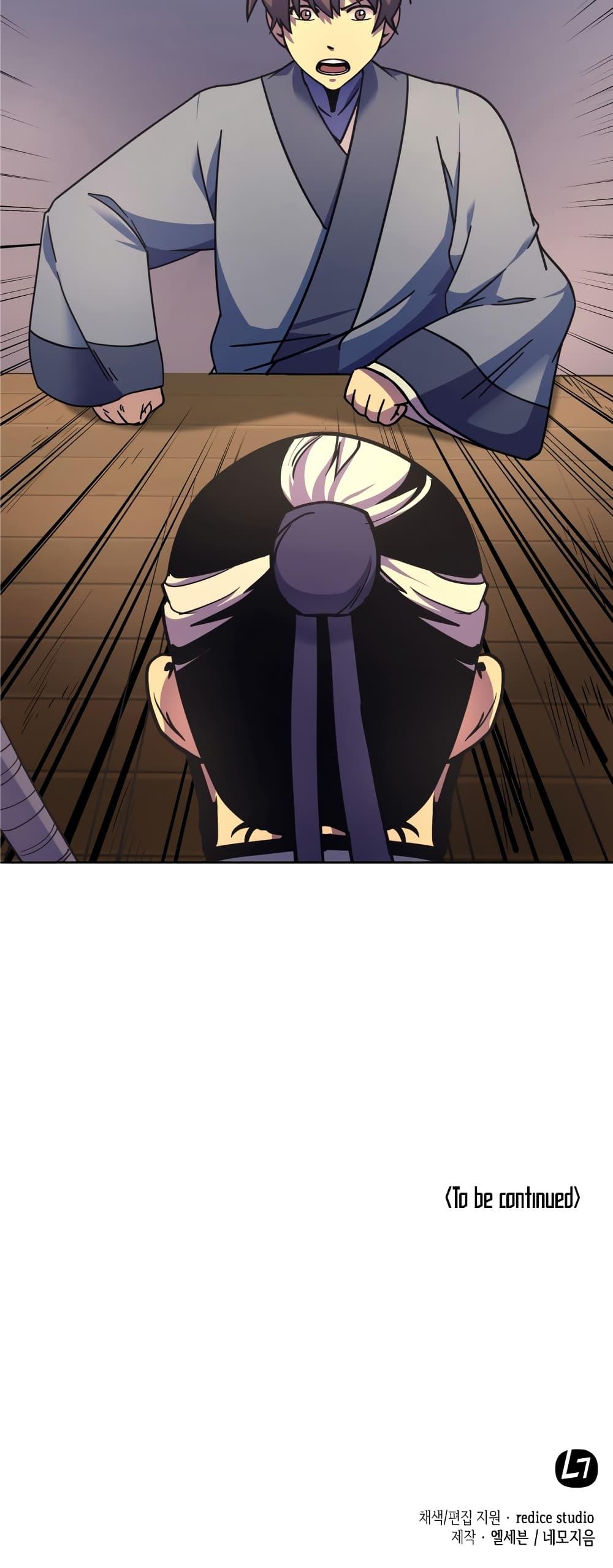 Manga-lc-com อ่านมังงะ อ่านการ์ตูน ออนไลน์ ฟรี Tale of a Scribe Who Retires to the Countryside ตอนที่ 1 2 3 4 5 6 7 8 9 10 11 12 13 14 ฟรี ไม่มีโฆษณา Manga-lc - อ่าน มังงะ อ่าน การ์ตูน ออนไลน์ อ่านมังงะ ฟรี