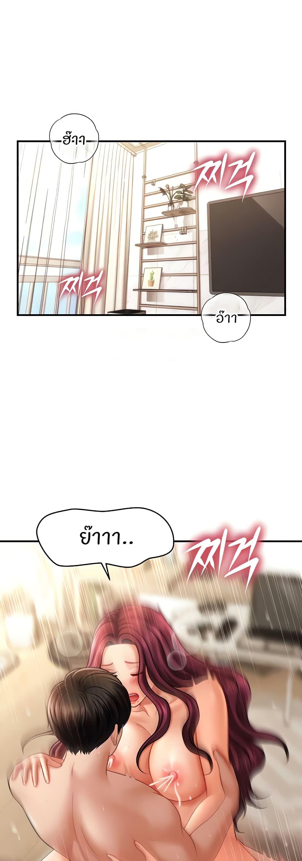 Doujin-Lc- อ่าน โดจิน มังฮวา เกาหลี ญี่ปุ่น จีน แปลไทย How to Conquer Women with Hypnosis ตอนที่ 1 2 3 4 5 6 7 8 9 10 11 12 13 14 ฟรี ไม่มีโฆษณา อ่าน โดจิน Manhwa เกาหลี ญี่ปุ่น จีน เรามีครบ คัดมาให้เน้นๆ โดจิน 18+ รับประกันความฟินโดย  Doujin Lc