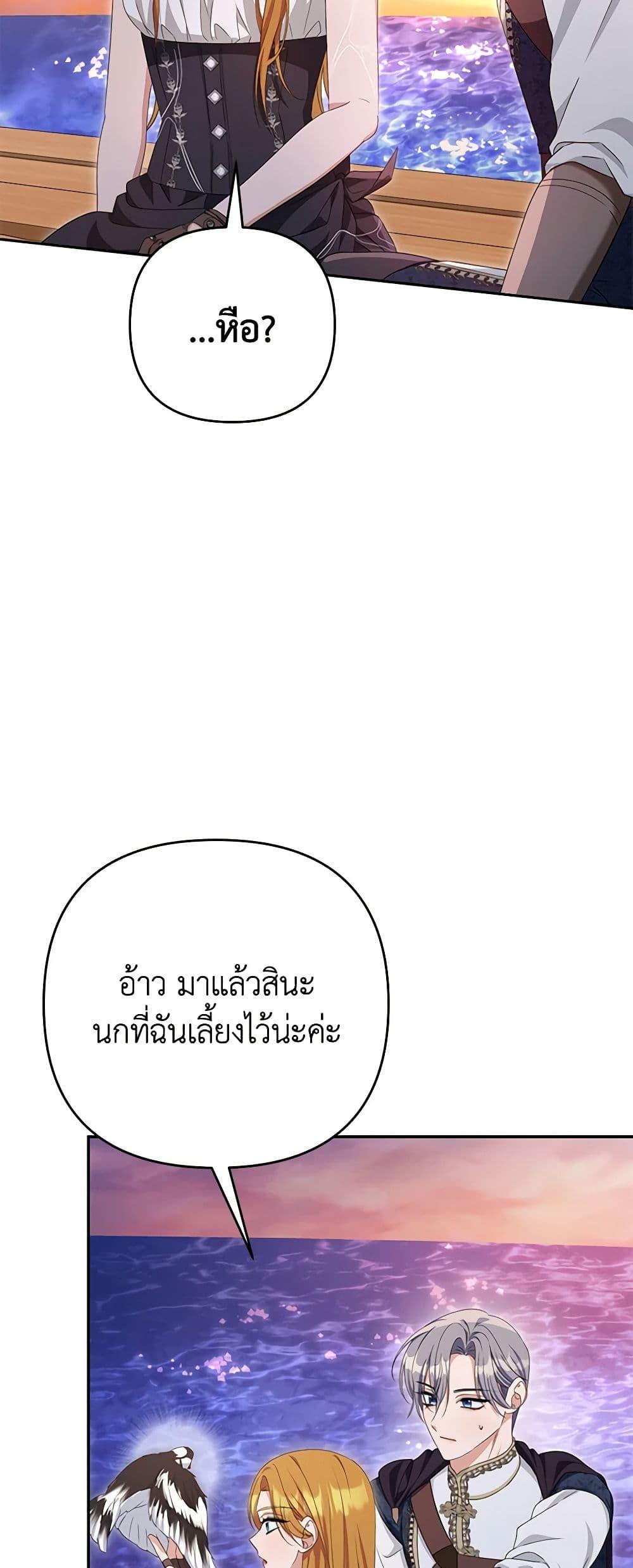 Manga-lc-com อ่านมังงะ อ่านการ์ตูน ออนไลน์ ฟรี Zenith ตอนที่ 1 2 3 4 5 6 7 8 9 10 11 12 13 14 ฟรี ไม่มีโฆษณา Manga-lc - อ่าน มังงะ อ่าน การ์ตูน ออนไลน์ อ่านมังงะ ฟรี