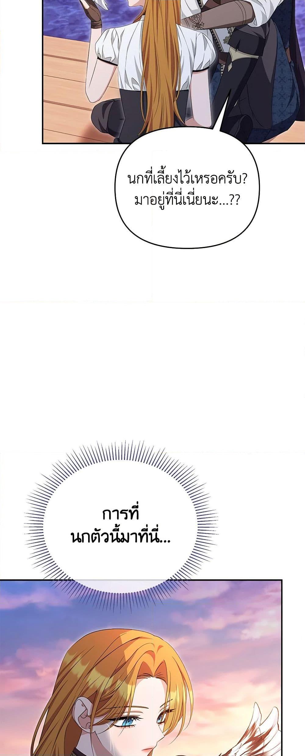 Manga-lc-com อ่านมังงะ อ่านการ์ตูน ออนไลน์ ฟรี Zenith ตอนที่ 1 2 3 4 5 6 7 8 9 10 11 12 13 14 ฟรี ไม่มีโฆษณา Manga-lc - อ่าน มังงะ อ่าน การ์ตูน ออนไลน์ อ่านมังงะ ฟรี