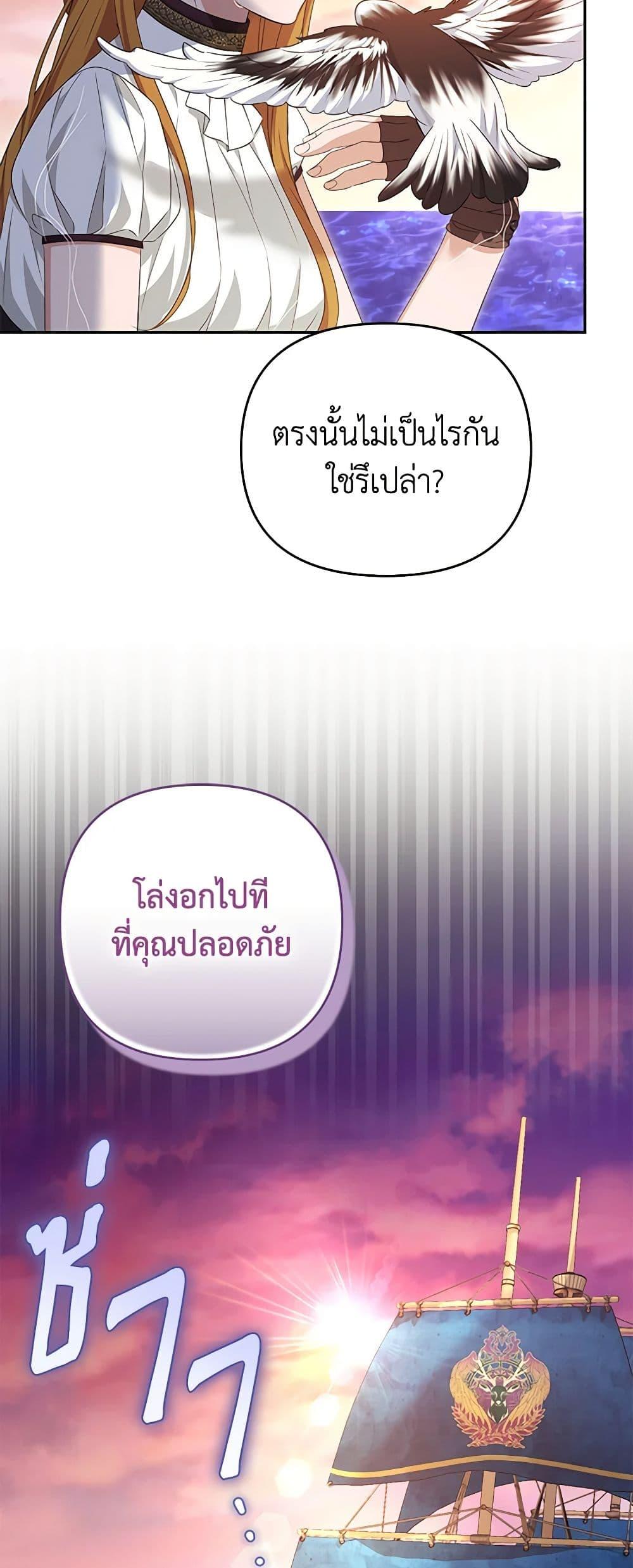 Manga-lc-com อ่านมังงะ อ่านการ์ตูน ออนไลน์ ฟรี Zenith ตอนที่ 1 2 3 4 5 6 7 8 9 10 11 12 13 14 ฟรี ไม่มีโฆษณา Manga-lc - อ่าน มังงะ อ่าน การ์ตูน ออนไลน์ อ่านมังงะ ฟรี