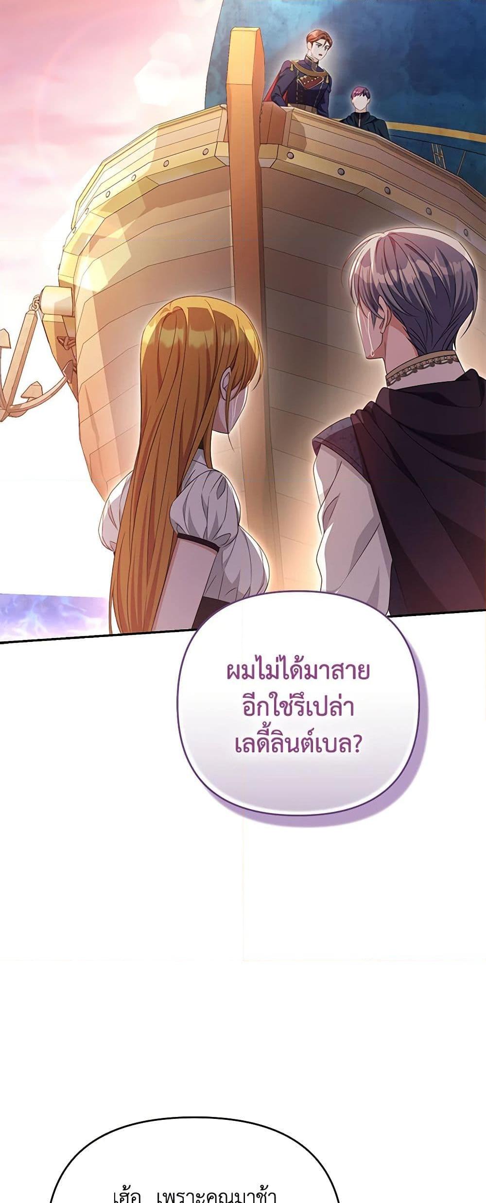 Manga-lc-com อ่านมังงะ อ่านการ์ตูน ออนไลน์ ฟรี Zenith ตอนที่ 1 2 3 4 5 6 7 8 9 10 11 12 13 14 ฟรี ไม่มีโฆษณา Manga-lc - อ่าน มังงะ อ่าน การ์ตูน ออนไลน์ อ่านมังงะ ฟรี