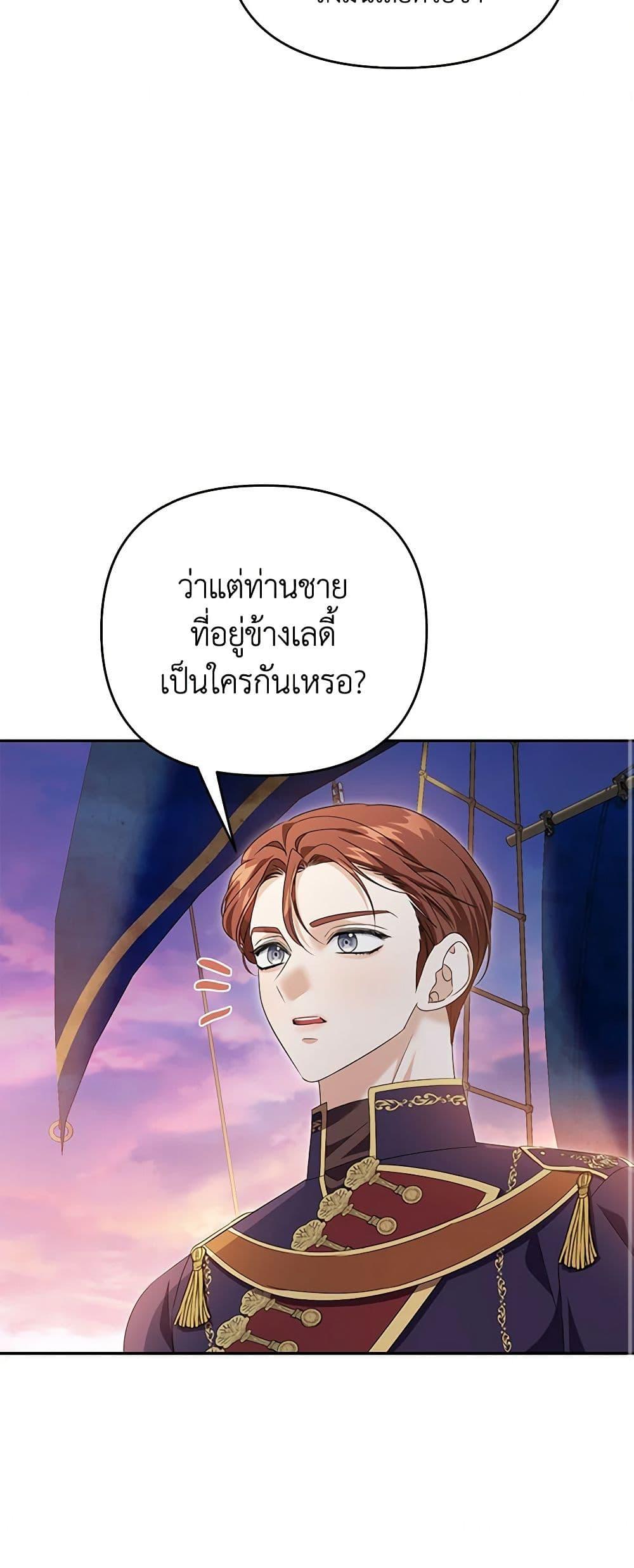 Manga-lc-com อ่านมังงะ อ่านการ์ตูน ออนไลน์ ฟรี Zenith ตอนที่ 1 2 3 4 5 6 7 8 9 10 11 12 13 14 ฟรี ไม่มีโฆษณา Manga-lc - อ่าน มังงะ อ่าน การ์ตูน ออนไลน์ อ่านมังงะ ฟรี
