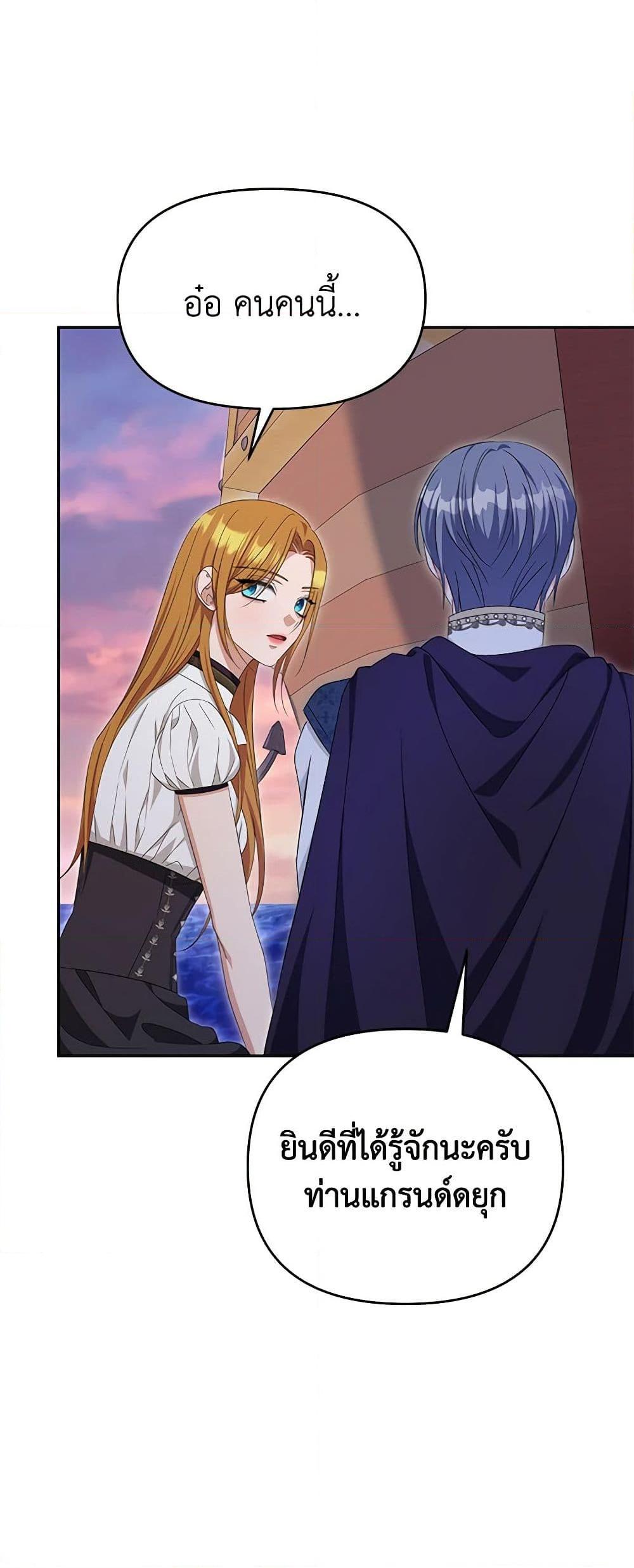 Manga-lc-com อ่านมังงะ อ่านการ์ตูน ออนไลน์ ฟรี Zenith ตอนที่ 1 2 3 4 5 6 7 8 9 10 11 12 13 14 ฟรี ไม่มีโฆษณา Manga-lc - อ่าน มังงะ อ่าน การ์ตูน ออนไลน์ อ่านมังงะ ฟรี