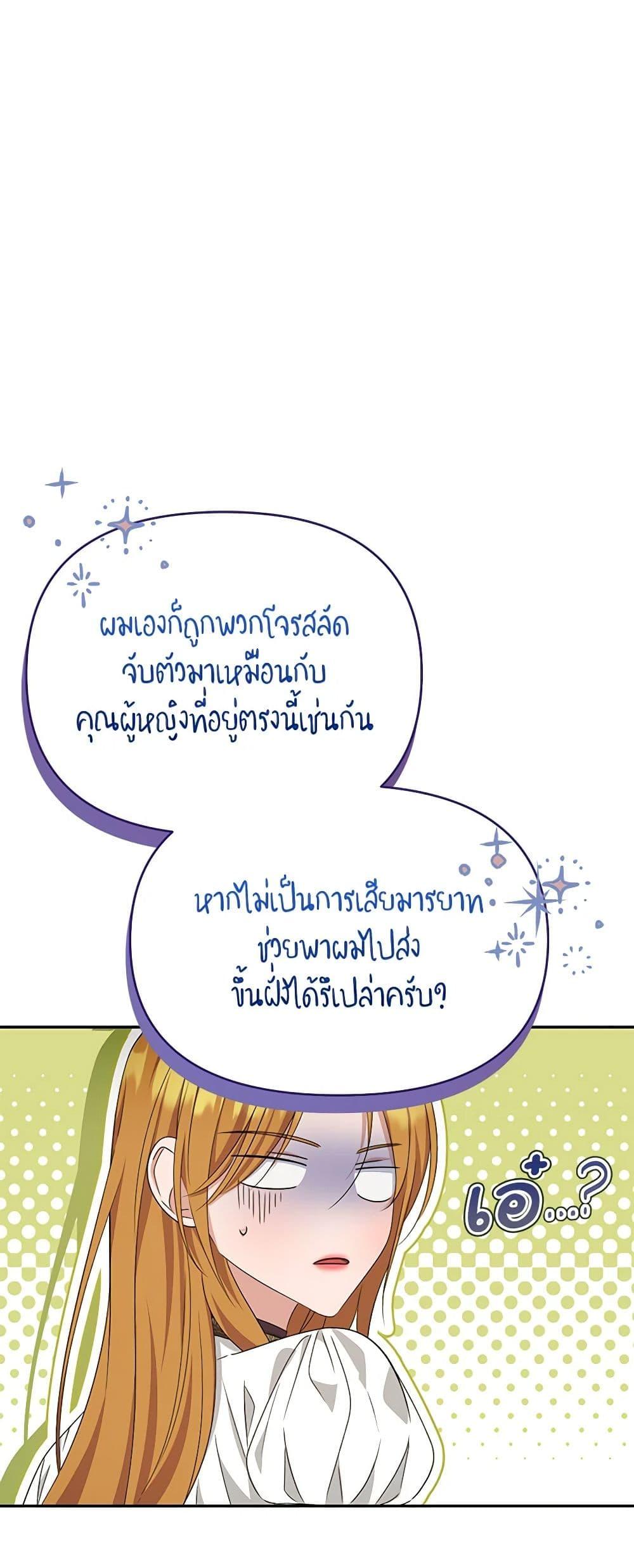 Manga-lc-com อ่านมังงะ อ่านการ์ตูน ออนไลน์ ฟรี Zenith ตอนที่ 1 2 3 4 5 6 7 8 9 10 11 12 13 14 ฟรี ไม่มีโฆษณา Manga-lc - อ่าน มังงะ อ่าน การ์ตูน ออนไลน์ อ่านมังงะ ฟรี