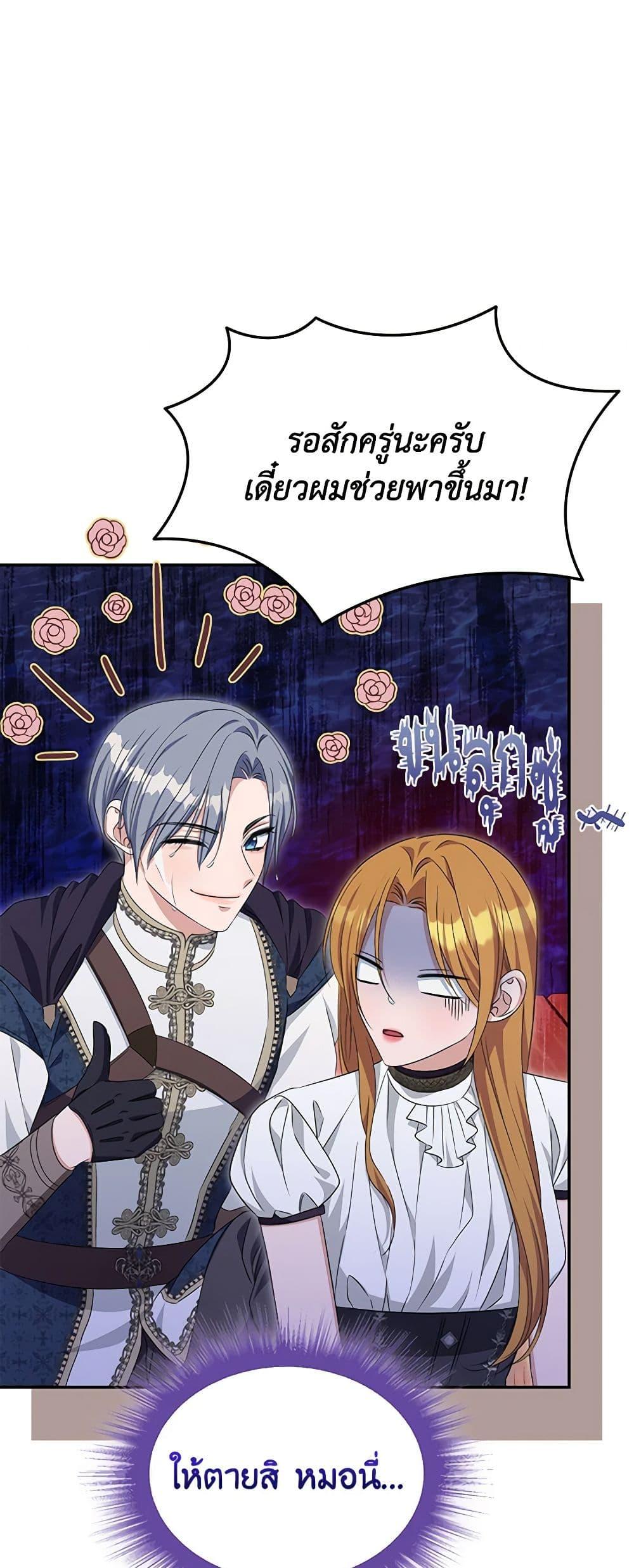 Manga-lc-com อ่านมังงะ อ่านการ์ตูน ออนไลน์ ฟรี Zenith ตอนที่ 1 2 3 4 5 6 7 8 9 10 11 12 13 14 ฟรี ไม่มีโฆษณา Manga-lc - อ่าน มังงะ อ่าน การ์ตูน ออนไลน์ อ่านมังงะ ฟรี