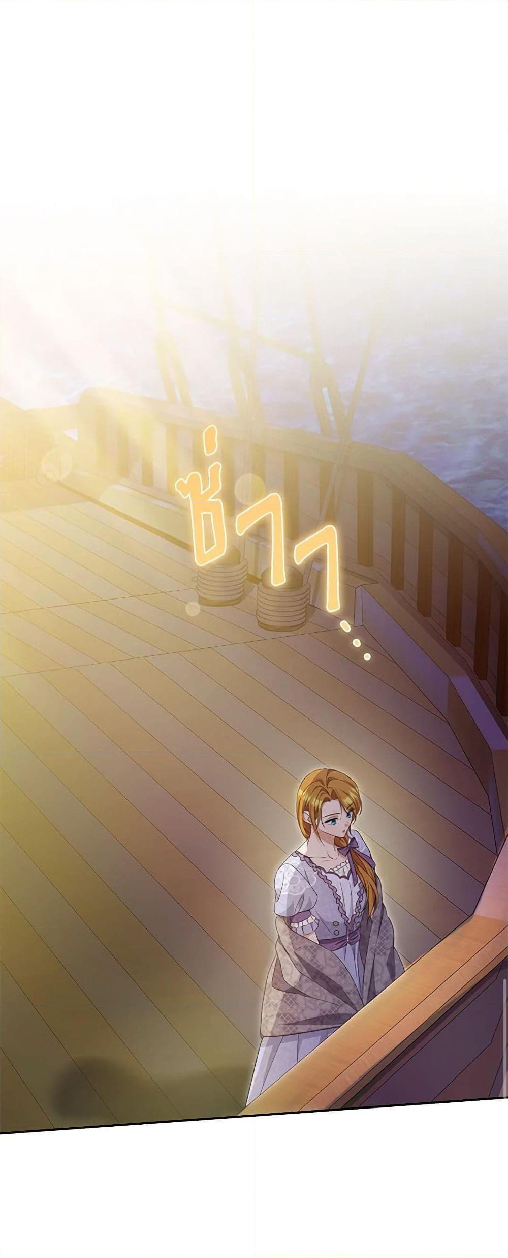 Manga-lc-com อ่านมังงะ อ่านการ์ตูน ออนไลน์ ฟรี Zenith ตอนที่ 1 2 3 4 5 6 7 8 9 10 11 12 13 14 ฟรี ไม่มีโฆษณา Manga-lc - อ่าน มังงะ อ่าน การ์ตูน ออนไลน์ อ่านมังงะ ฟรี