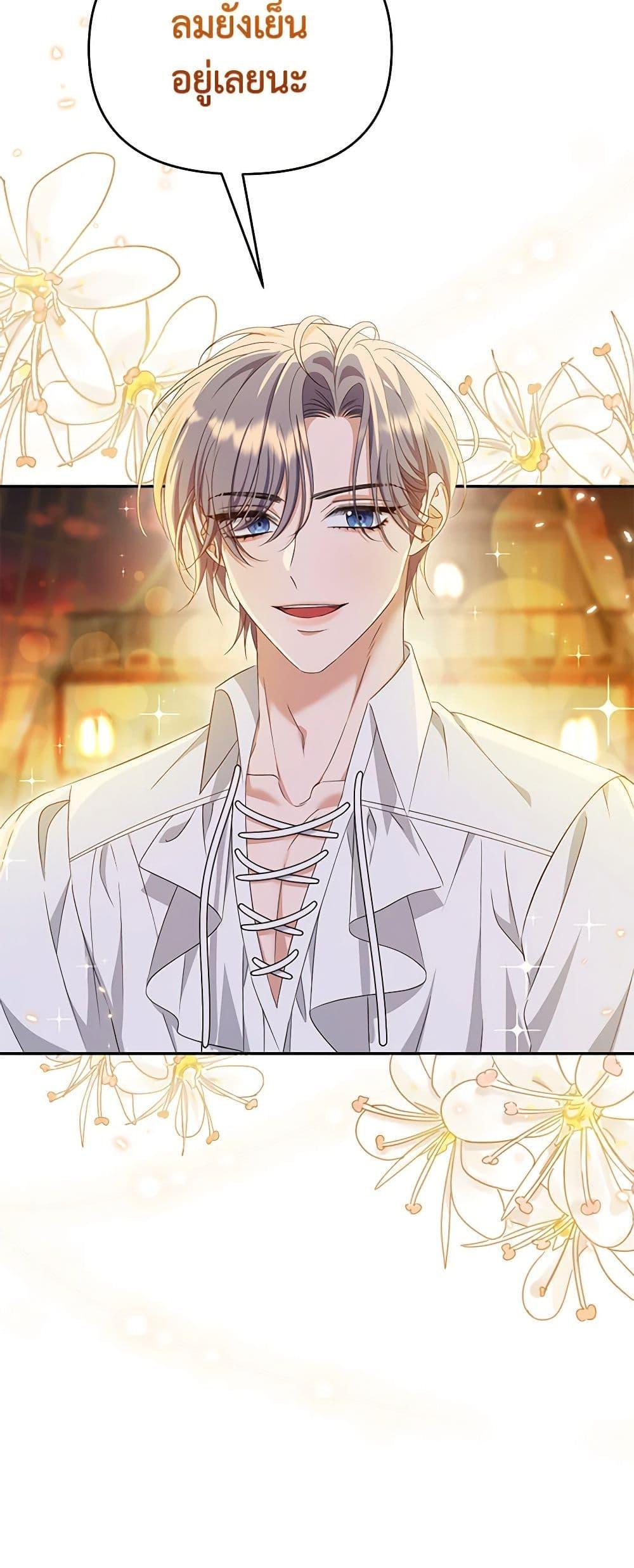 Manga-lc-com อ่านมังงะ อ่านการ์ตูน ออนไลน์ ฟรี Zenith ตอนที่ 1 2 3 4 5 6 7 8 9 10 11 12 13 14 ฟรี ไม่มีโฆษณา Manga-lc - อ่าน มังงะ อ่าน การ์ตูน ออนไลน์ อ่านมังงะ ฟรี