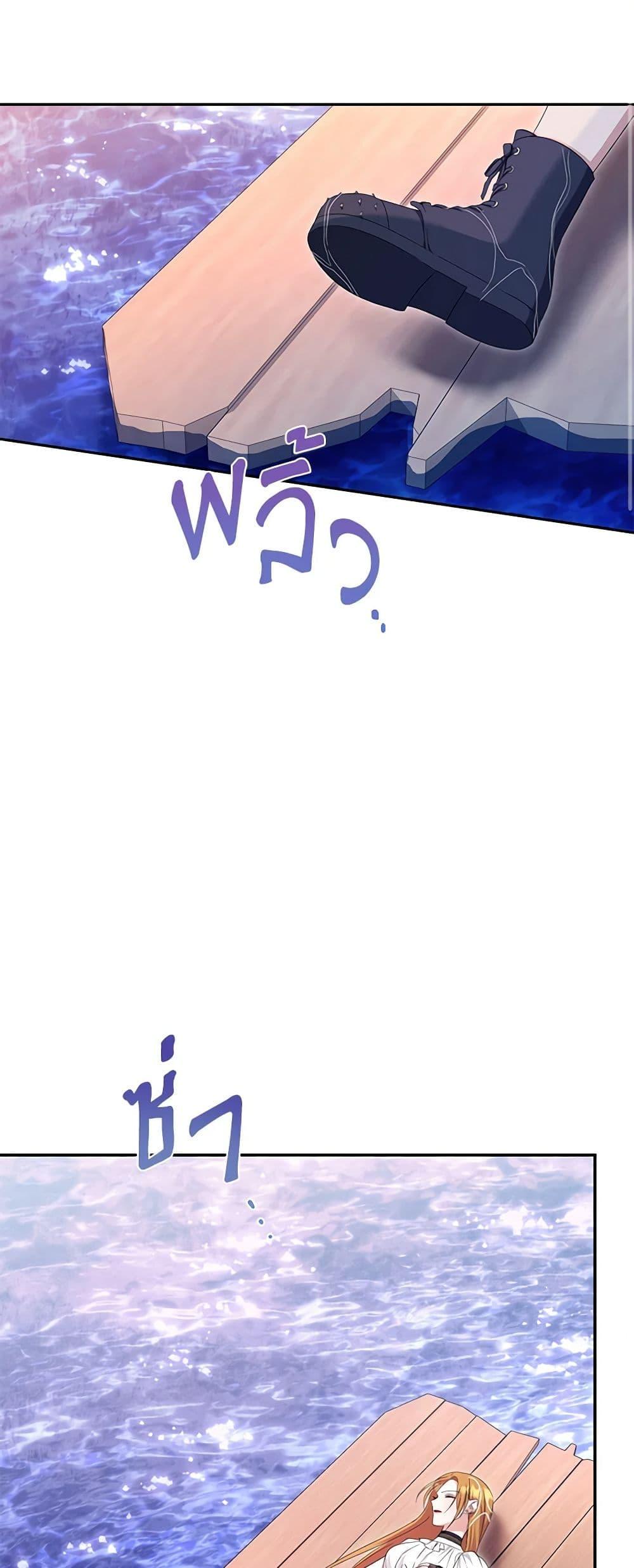 Manga-lc-com อ่านมังงะ อ่านการ์ตูน ออนไลน์ ฟรี Zenith ตอนที่ 1 2 3 4 5 6 7 8 9 10 11 12 13 14 ฟรี ไม่มีโฆษณา Manga-lc - อ่าน มังงะ อ่าน การ์ตูน ออนไลน์ อ่านมังงะ ฟรี