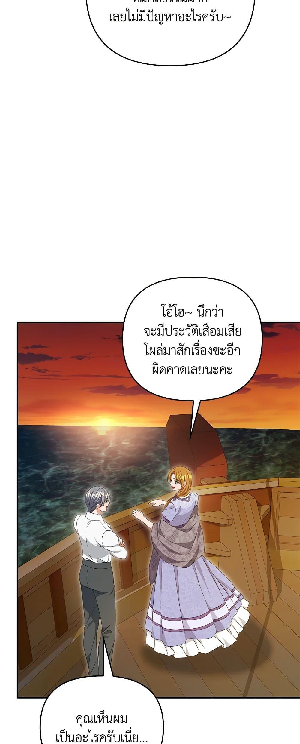 Manga-lc-com อ่านมังงะ อ่านการ์ตูน ออนไลน์ ฟรี Zenith ตอนที่ 1 2 3 4 5 6 7 8 9 10 11 12 13 14 ฟรี ไม่มีโฆษณา Manga-lc - อ่าน มังงะ อ่าน การ์ตูน ออนไลน์ อ่านมังงะ ฟรี