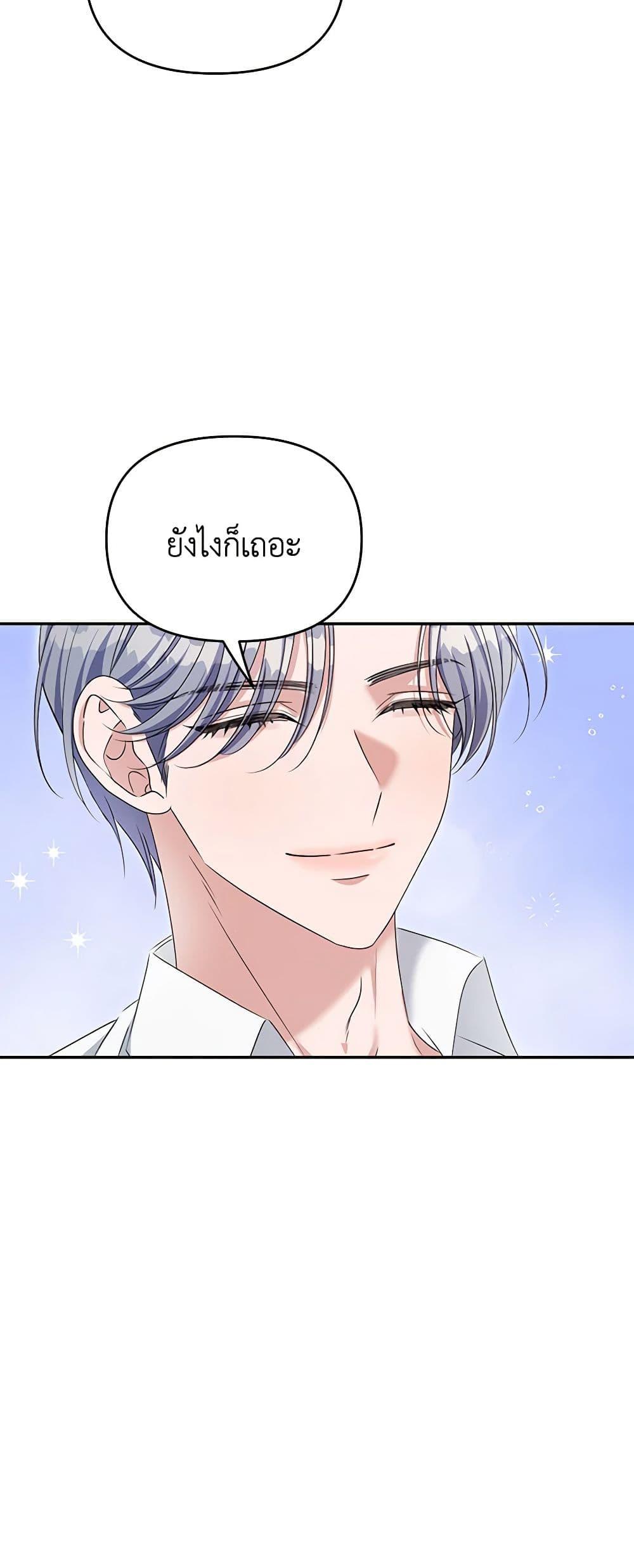 Manga-lc-com อ่านมังงะ อ่านการ์ตูน ออนไลน์ ฟรี Zenith ตอนที่ 1 2 3 4 5 6 7 8 9 10 11 12 13 14 ฟรี ไม่มีโฆษณา Manga-lc - อ่าน มังงะ อ่าน การ์ตูน ออนไลน์ อ่านมังงะ ฟรี