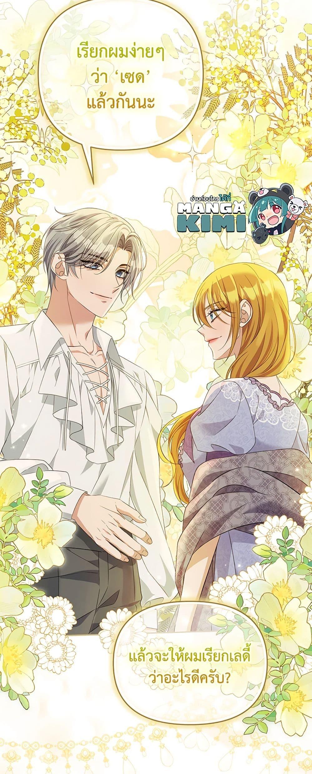 Manga-lc-com อ่านมังงะ อ่านการ์ตูน ออนไลน์ ฟรี Zenith ตอนที่ 1 2 3 4 5 6 7 8 9 10 11 12 13 14 ฟรี ไม่มีโฆษณา Manga-lc - อ่าน มังงะ อ่าน การ์ตูน ออนไลน์ อ่านมังงะ ฟรี
