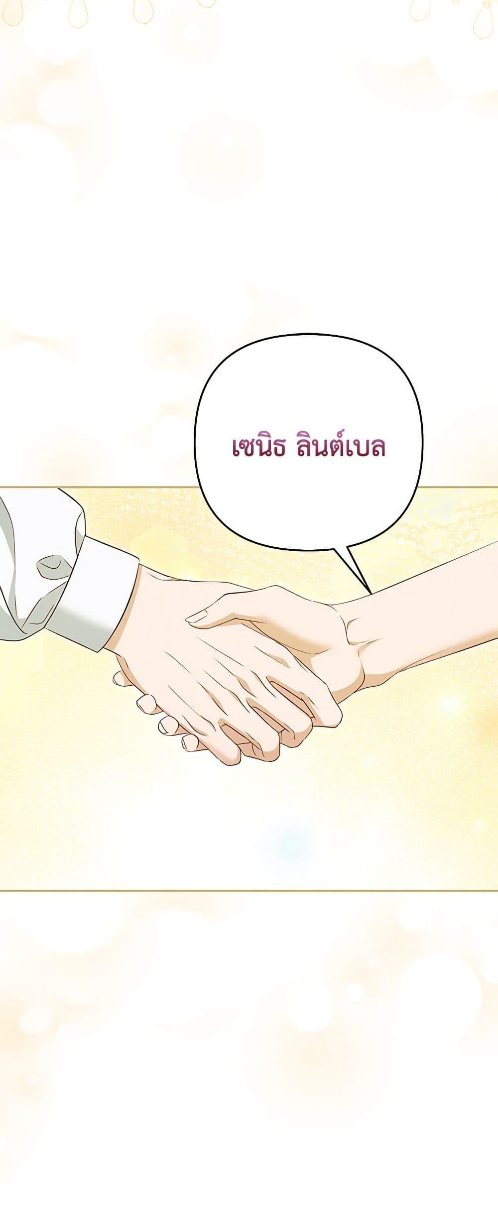 Manga-lc-com อ่านมังงะ อ่านการ์ตูน ออนไลน์ ฟรี Zenith ตอนที่ 1 2 3 4 5 6 7 8 9 10 11 12 13 14 ฟรี ไม่มีโฆษณา Manga-lc - อ่าน มังงะ อ่าน การ์ตูน ออนไลน์ อ่านมังงะ ฟรี
