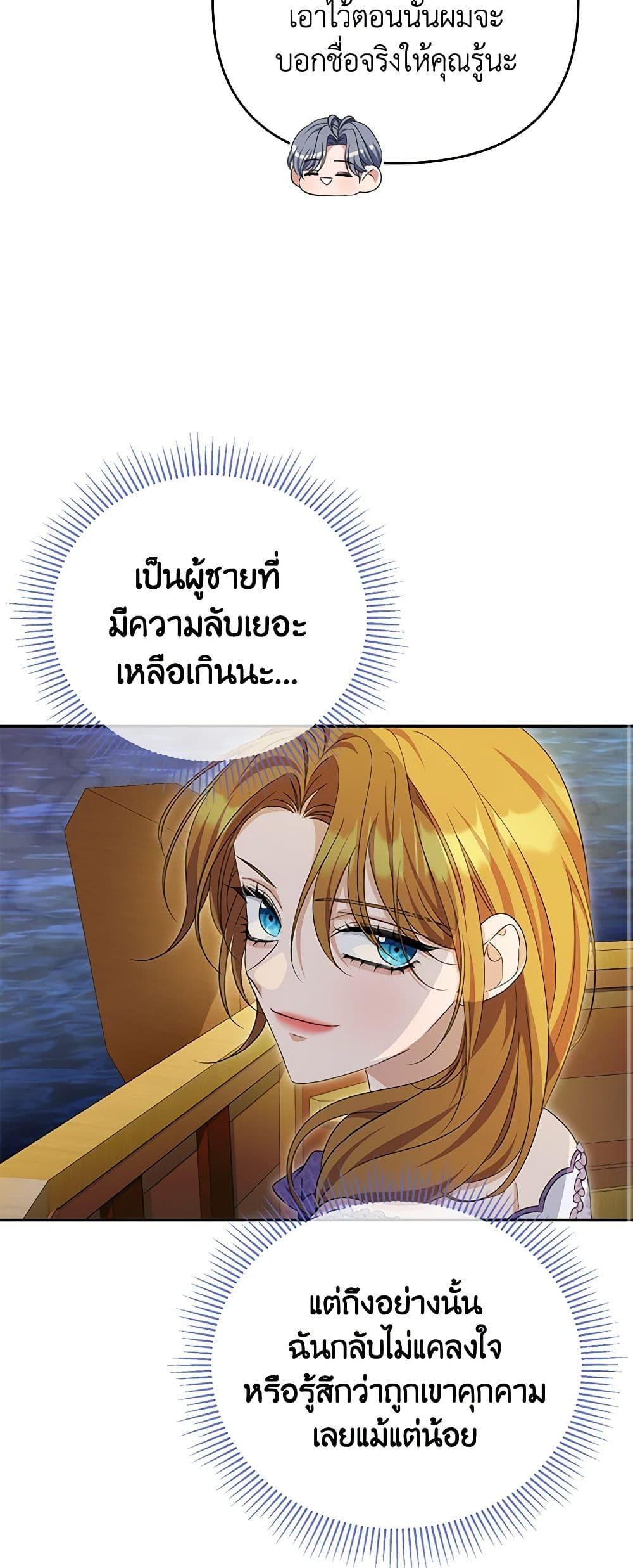 Manga-lc-com อ่านมังงะ อ่านการ์ตูน ออนไลน์ ฟรี Zenith ตอนที่ 1 2 3 4 5 6 7 8 9 10 11 12 13 14 ฟรี ไม่มีโฆษณา Manga-lc - อ่าน มังงะ อ่าน การ์ตูน ออนไลน์ อ่านมังงะ ฟรี