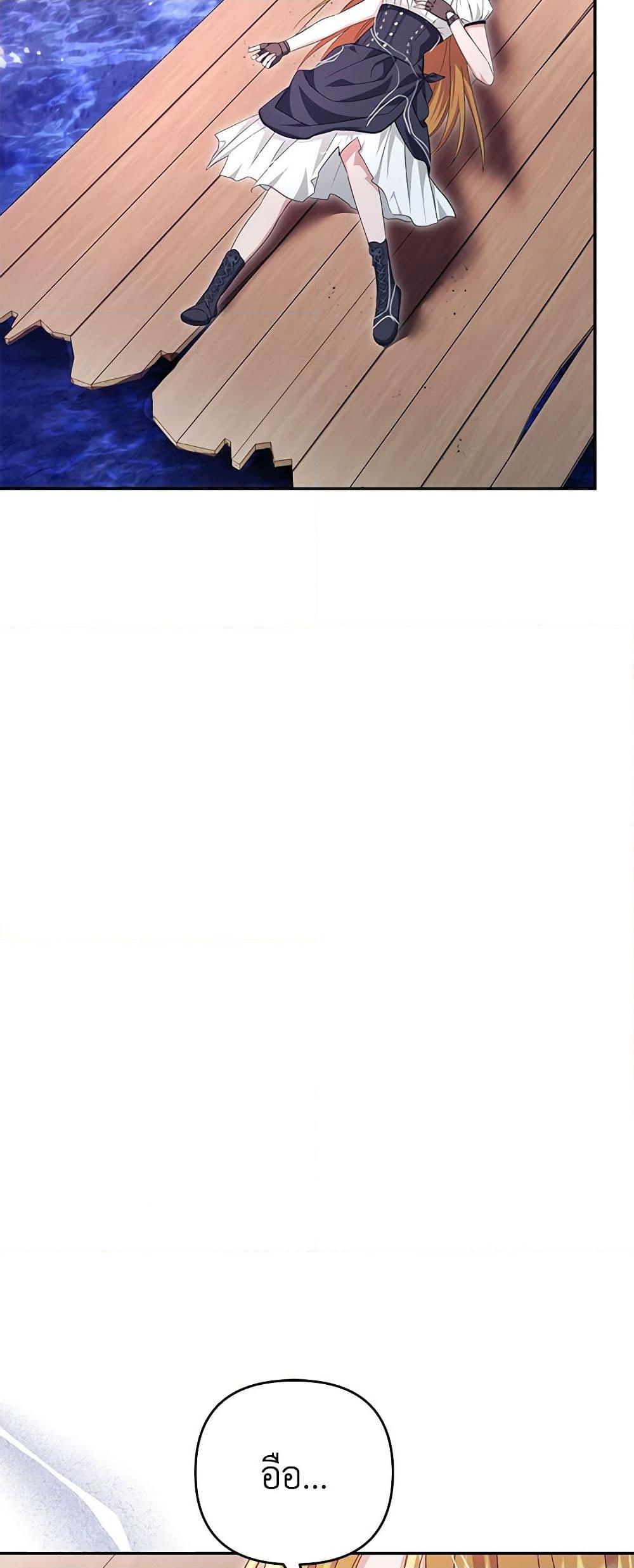 Manga-lc-com อ่านมังงะ อ่านการ์ตูน ออนไลน์ ฟรี Zenith ตอนที่ 1 2 3 4 5 6 7 8 9 10 11 12 13 14 ฟรี ไม่มีโฆษณา Manga-lc - อ่าน มังงะ อ่าน การ์ตูน ออนไลน์ อ่านมังงะ ฟรี