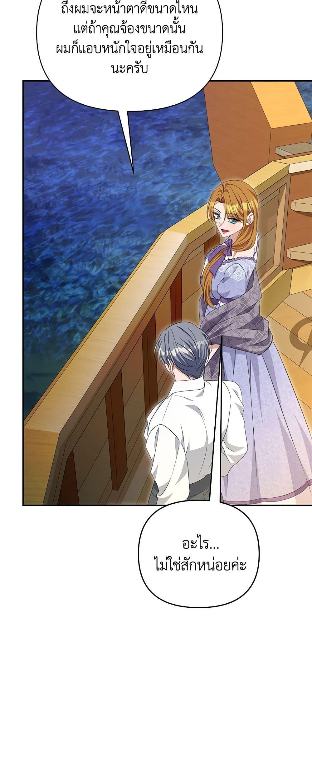 Manga-lc-com อ่านมังงะ อ่านการ์ตูน ออนไลน์ ฟรี Zenith ตอนที่ 1 2 3 4 5 6 7 8 9 10 11 12 13 14 ฟรี ไม่มีโฆษณา Manga-lc - อ่าน มังงะ อ่าน การ์ตูน ออนไลน์ อ่านมังงะ ฟรี