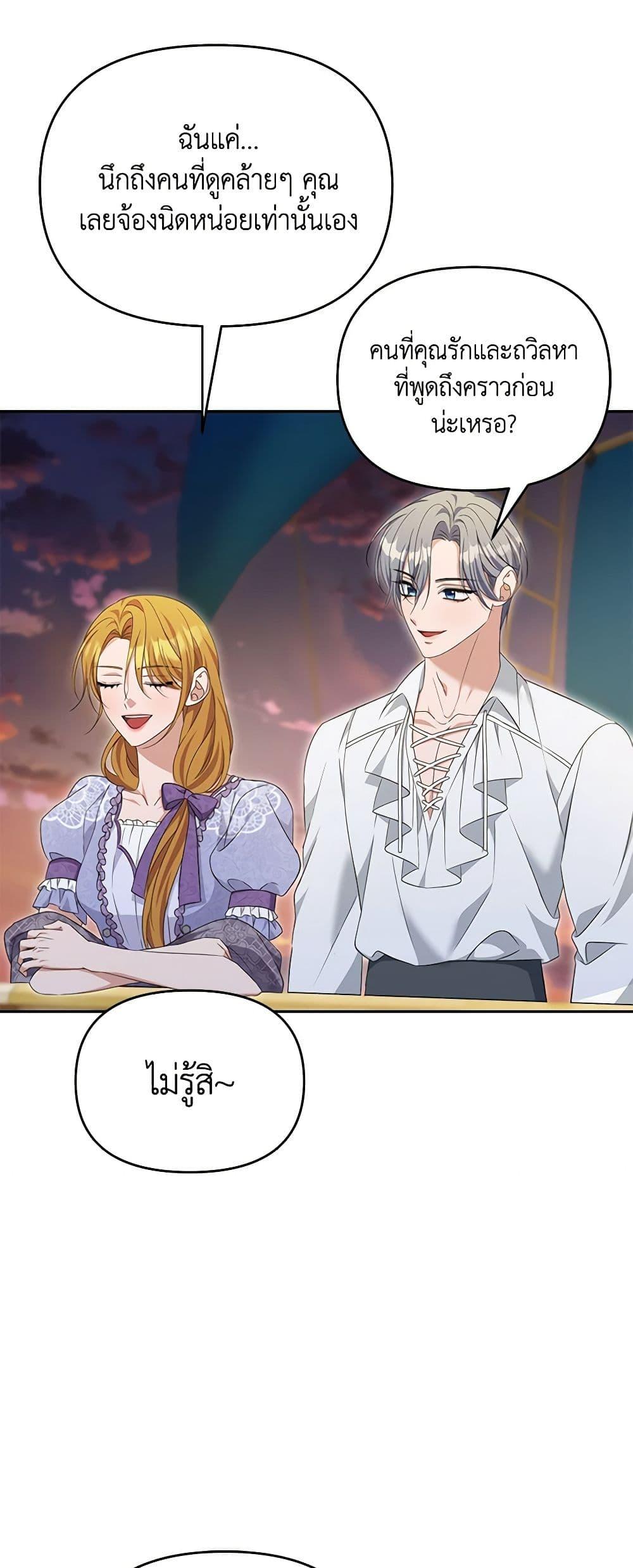 Manga-lc-com อ่านมังงะ อ่านการ์ตูน ออนไลน์ ฟรี Zenith ตอนที่ 1 2 3 4 5 6 7 8 9 10 11 12 13 14 ฟรี ไม่มีโฆษณา Manga-lc - อ่าน มังงะ อ่าน การ์ตูน ออนไลน์ อ่านมังงะ ฟรี