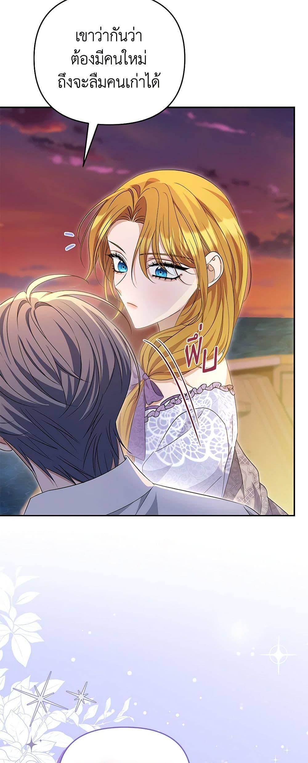 Manga-lc-com อ่านมังงะ อ่านการ์ตูน ออนไลน์ ฟรี Zenith ตอนที่ 1 2 3 4 5 6 7 8 9 10 11 12 13 14 ฟรี ไม่มีโฆษณา Manga-lc - อ่าน มังงะ อ่าน การ์ตูน ออนไลน์ อ่านมังงะ ฟรี