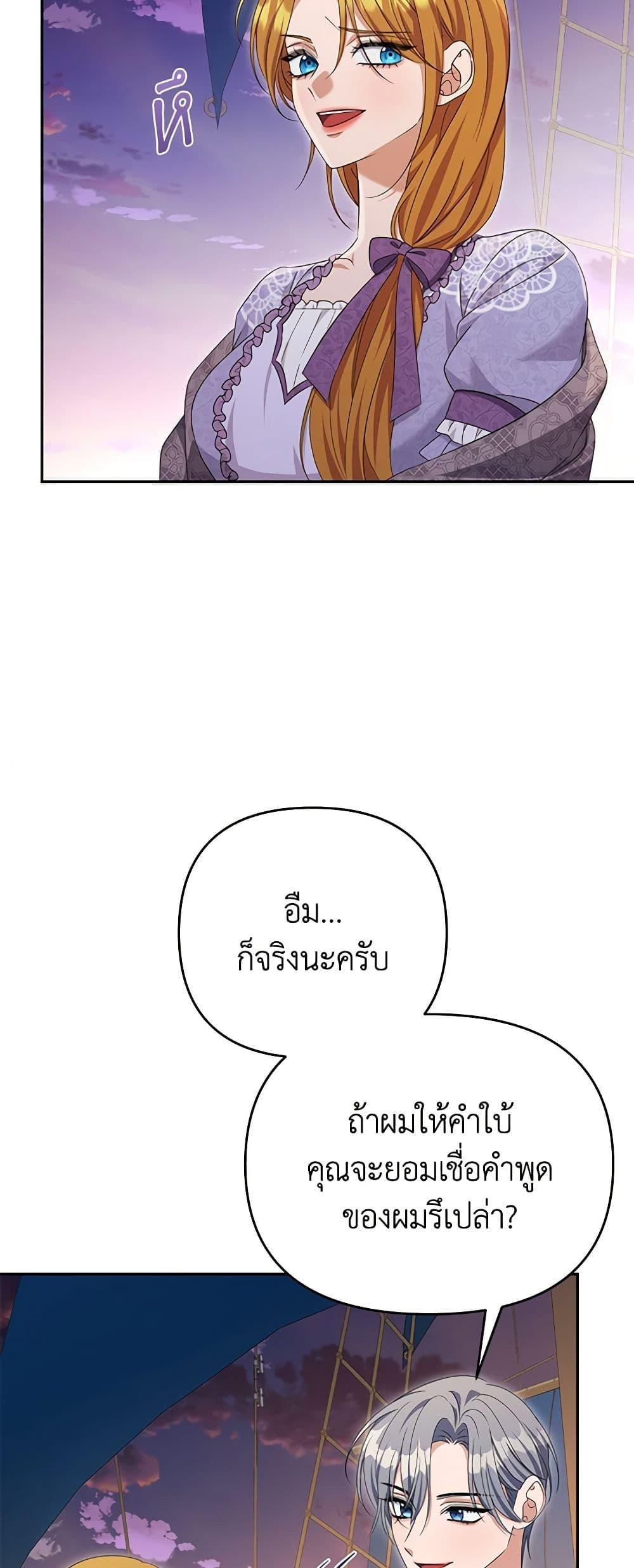 Manga-lc-com อ่านมังงะ อ่านการ์ตูน ออนไลน์ ฟรี Zenith ตอนที่ 1 2 3 4 5 6 7 8 9 10 11 12 13 14 ฟรี ไม่มีโฆษณา Manga-lc - อ่าน มังงะ อ่าน การ์ตูน ออนไลน์ อ่านมังงะ ฟรี