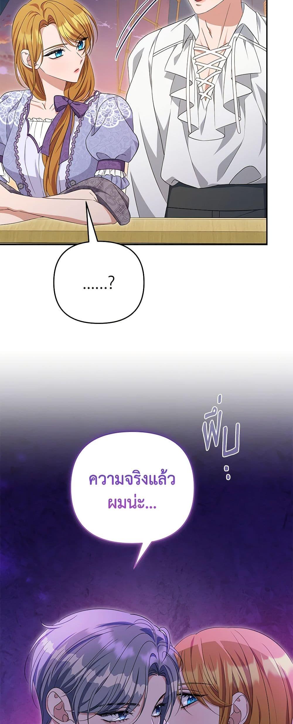 Manga-lc-com อ่านมังงะ อ่านการ์ตูน ออนไลน์ ฟรี Zenith ตอนที่ 1 2 3 4 5 6 7 8 9 10 11 12 13 14 ฟรี ไม่มีโฆษณา Manga-lc - อ่าน มังงะ อ่าน การ์ตูน ออนไลน์ อ่านมังงะ ฟรี