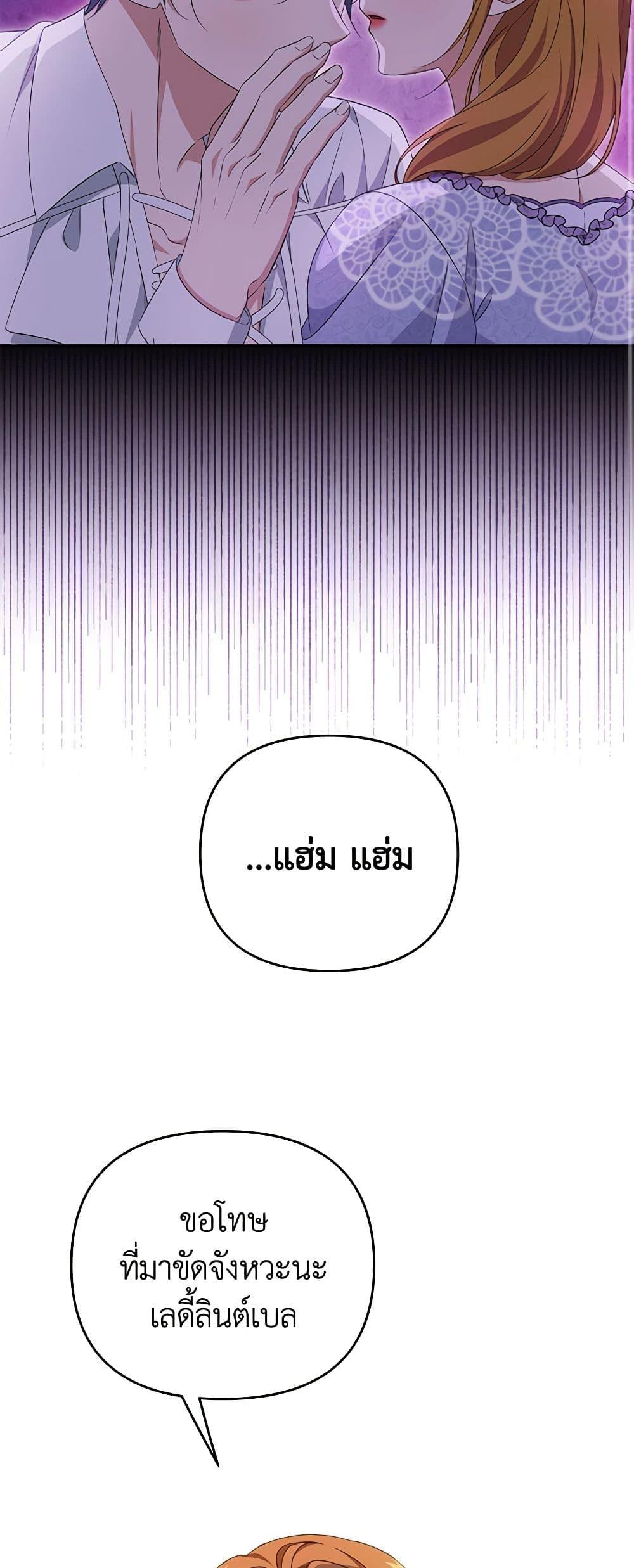 Manga-lc-com อ่านมังงะ อ่านการ์ตูน ออนไลน์ ฟรี Zenith ตอนที่ 1 2 3 4 5 6 7 8 9 10 11 12 13 14 ฟรี ไม่มีโฆษณา Manga-lc - อ่าน มังงะ อ่าน การ์ตูน ออนไลน์ อ่านมังงะ ฟรี