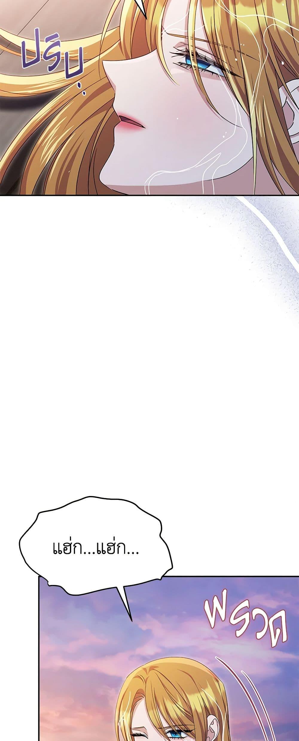 Manga-lc-com อ่านมังงะ อ่านการ์ตูน ออนไลน์ ฟรี Zenith ตอนที่ 1 2 3 4 5 6 7 8 9 10 11 12 13 14 ฟรี ไม่มีโฆษณา Manga-lc - อ่าน มังงะ อ่าน การ์ตูน ออนไลน์ อ่านมังงะ ฟรี