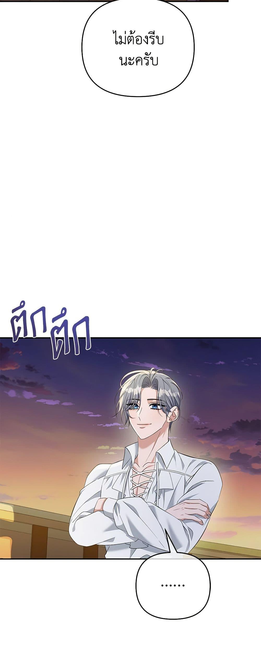 Manga-lc-com อ่านมังงะ อ่านการ์ตูน ออนไลน์ ฟรี Zenith ตอนที่ 1 2 3 4 5 6 7 8 9 10 11 12 13 14 ฟรี ไม่มีโฆษณา Manga-lc - อ่าน มังงะ อ่าน การ์ตูน ออนไลน์ อ่านมังงะ ฟรี