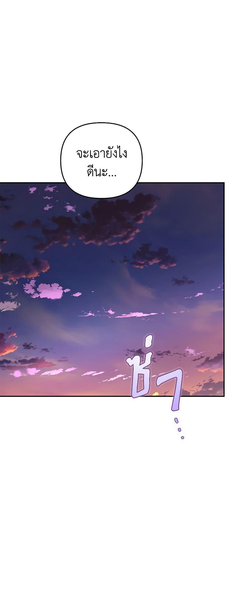 Manga-lc-com อ่านมังงะ อ่านการ์ตูน ออนไลน์ ฟรี Zenith ตอนที่ 1 2 3 4 5 6 7 8 9 10 11 12 13 14 ฟรี ไม่มีโฆษณา Manga-lc - อ่าน มังงะ อ่าน การ์ตูน ออนไลน์ อ่านมังงะ ฟรี