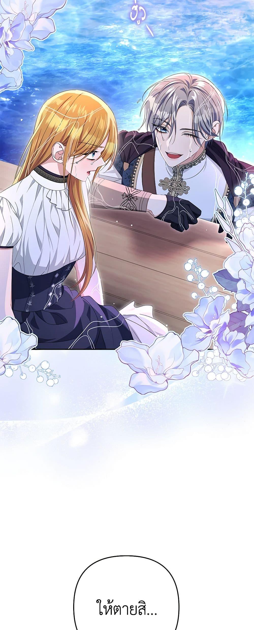 Manga-lc-com อ่านมังงะ อ่านการ์ตูน ออนไลน์ ฟรี Zenith ตอนที่ 1 2 3 4 5 6 7 8 9 10 11 12 13 14 ฟรี ไม่มีโฆษณา Manga-lc - อ่าน มังงะ อ่าน การ์ตูน ออนไลน์ อ่านมังงะ ฟรี