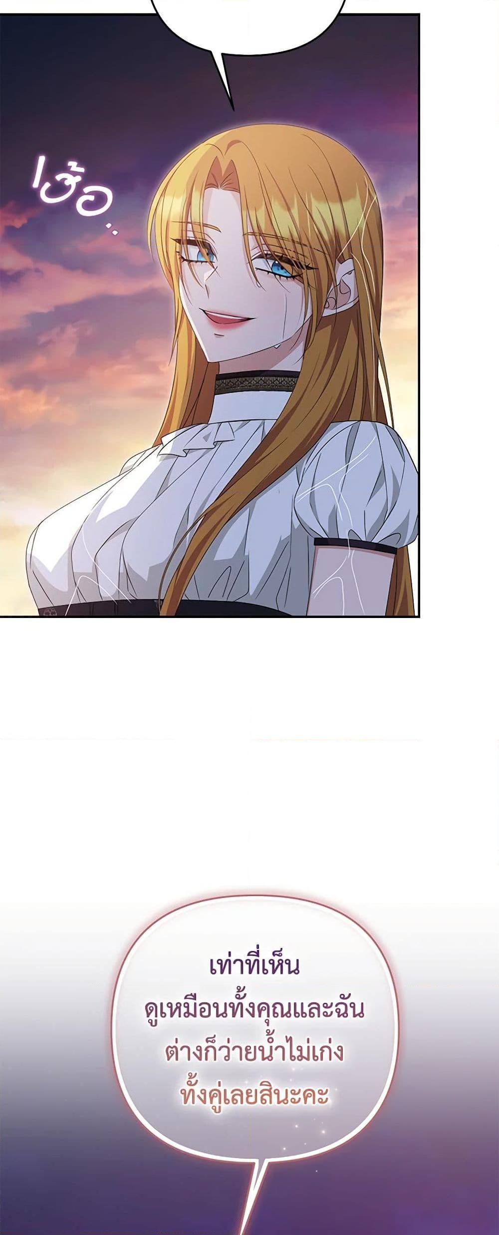 Manga-lc-com อ่านมังงะ อ่านการ์ตูน ออนไลน์ ฟรี Zenith ตอนที่ 1 2 3 4 5 6 7 8 9 10 11 12 13 14 ฟรี ไม่มีโฆษณา Manga-lc - อ่าน มังงะ อ่าน การ์ตูน ออนไลน์ อ่านมังงะ ฟรี