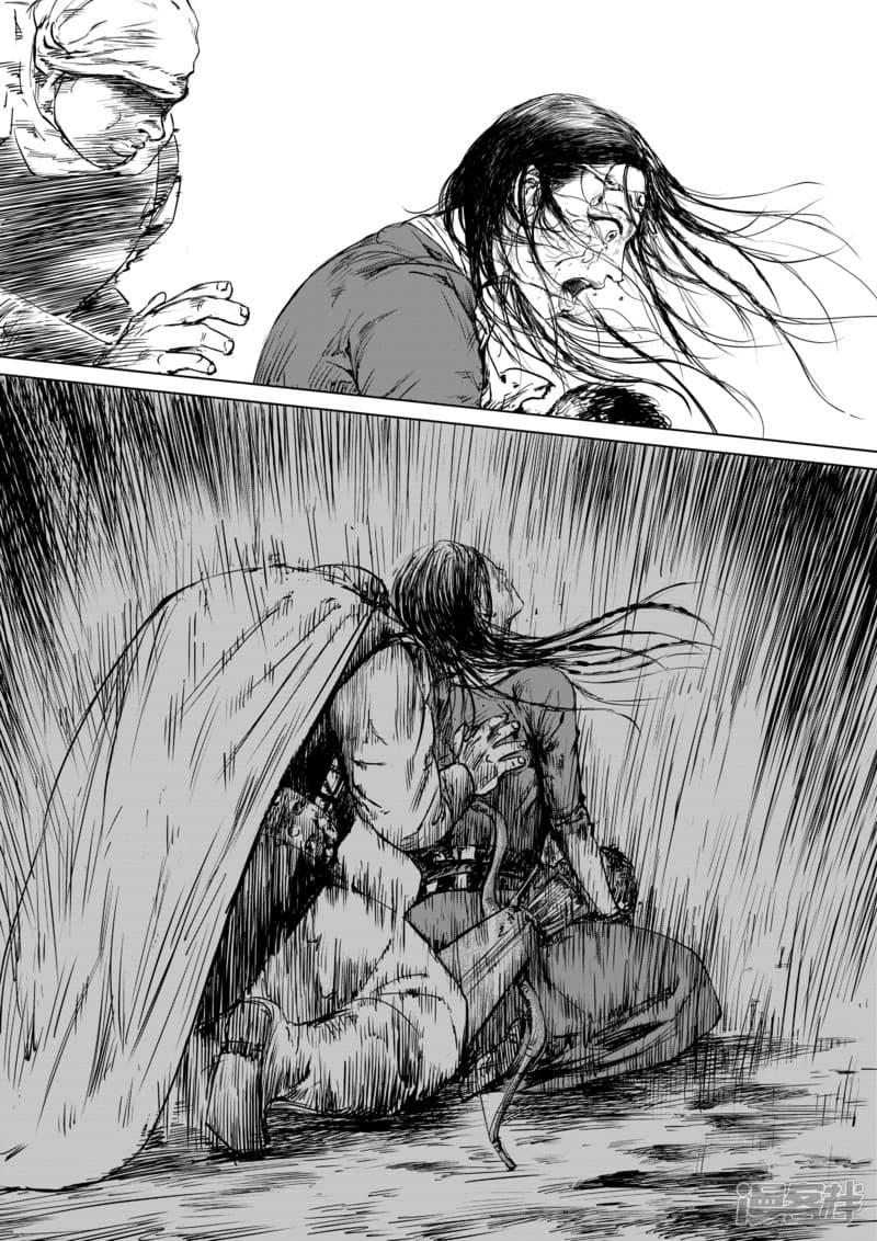 Manga-lc-com อ่านมังงะ อ่านการ์ตูน ออนไลน์ ฟรี Blades of the Guardians ตอนที่ 1 2 3 4 5 6 7 8 9 10 11 12 13 14 ฟรี ไม่มีโฆษณา Manga-lc - อ่าน มังงะ อ่าน การ์ตูน ออนไลน์ อ่านมังงะ ฟรี