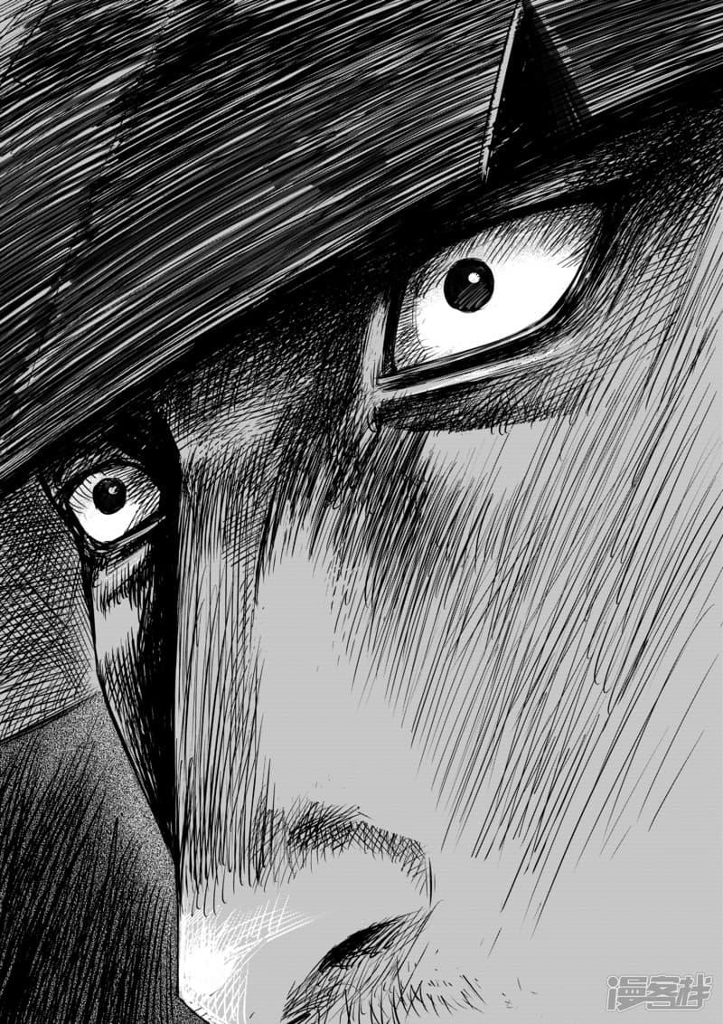 Manga-lc-com อ่านมังงะ อ่านการ์ตูน ออนไลน์ ฟรี Blades of the Guardians ตอนที่ 1 2 3 4 5 6 7 8 9 10 11 12 13 14 ฟรี ไม่มีโฆษณา Manga-lc - อ่าน มังงะ อ่าน การ์ตูน ออนไลน์ อ่านมังงะ ฟรี