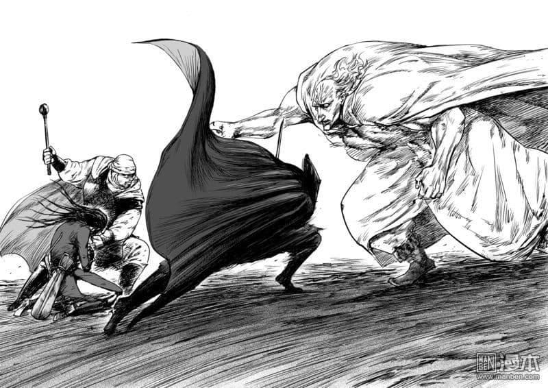 Manga-lc-com อ่านมังงะ อ่านการ์ตูน ออนไลน์ ฟรี Blades of the Guardians ตอนที่ 1 2 3 4 5 6 7 8 9 10 11 12 13 14 ฟรี ไม่มีโฆษณา Manga-lc - อ่าน มังงะ อ่าน การ์ตูน ออนไลน์ อ่านมังงะ ฟรี