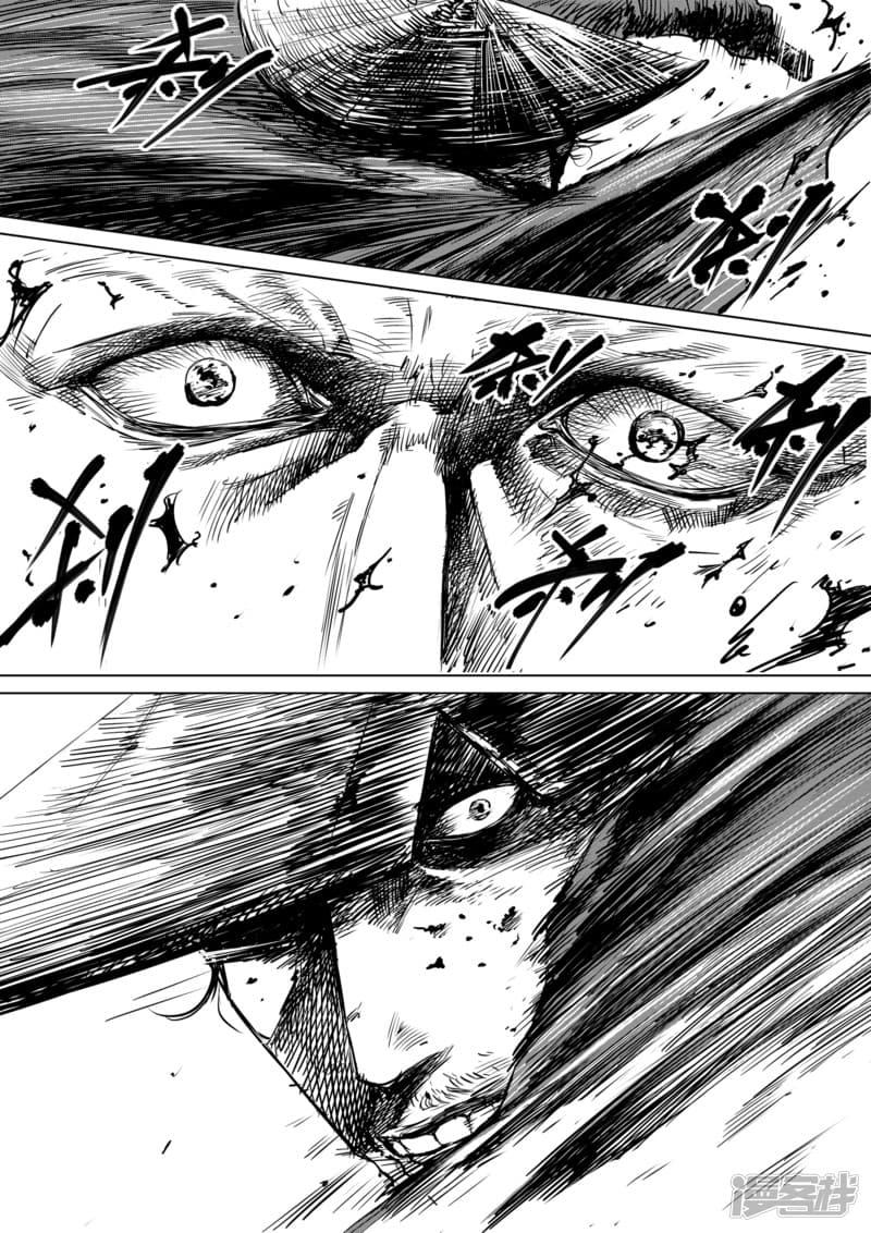 Manga-lc-com อ่านมังงะ อ่านการ์ตูน ออนไลน์ ฟรี Blades of the Guardians ตอนที่ 1 2 3 4 5 6 7 8 9 10 11 12 13 14 ฟรี ไม่มีโฆษณา Manga-lc - อ่าน มังงะ อ่าน การ์ตูน ออนไลน์ อ่านมังงะ ฟรี