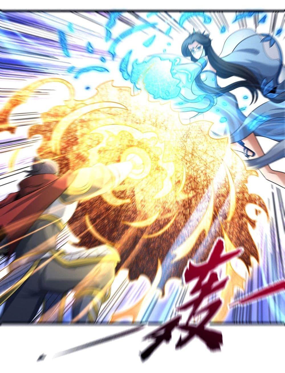 Manga-lc-com อ่านมังงะ อ่านการ์ตูน ออนไลน์ ฟรี God of Martial Arts ตอนที่ 1 2 3 4 5 6 7 8 9 10 11 12 13 14 ฟรี ไม่มีโฆษณา Manga-lc - อ่าน มังงะ อ่าน การ์ตูน ออนไลน์ อ่านมังงะ ฟรี