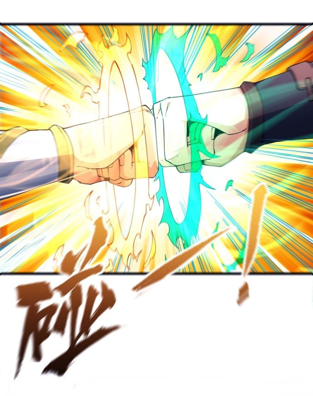 Manga-lc-com อ่านมังงะ อ่านการ์ตูน ออนไลน์ ฟรี God of Martial Arts ตอนที่ 1 2 3 4 5 6 7 8 9 10 11 12 13 14 ฟรี ไม่มีโฆษณา Manga-lc - อ่าน มังงะ อ่าน การ์ตูน ออนไลน์ อ่านมังงะ ฟรี