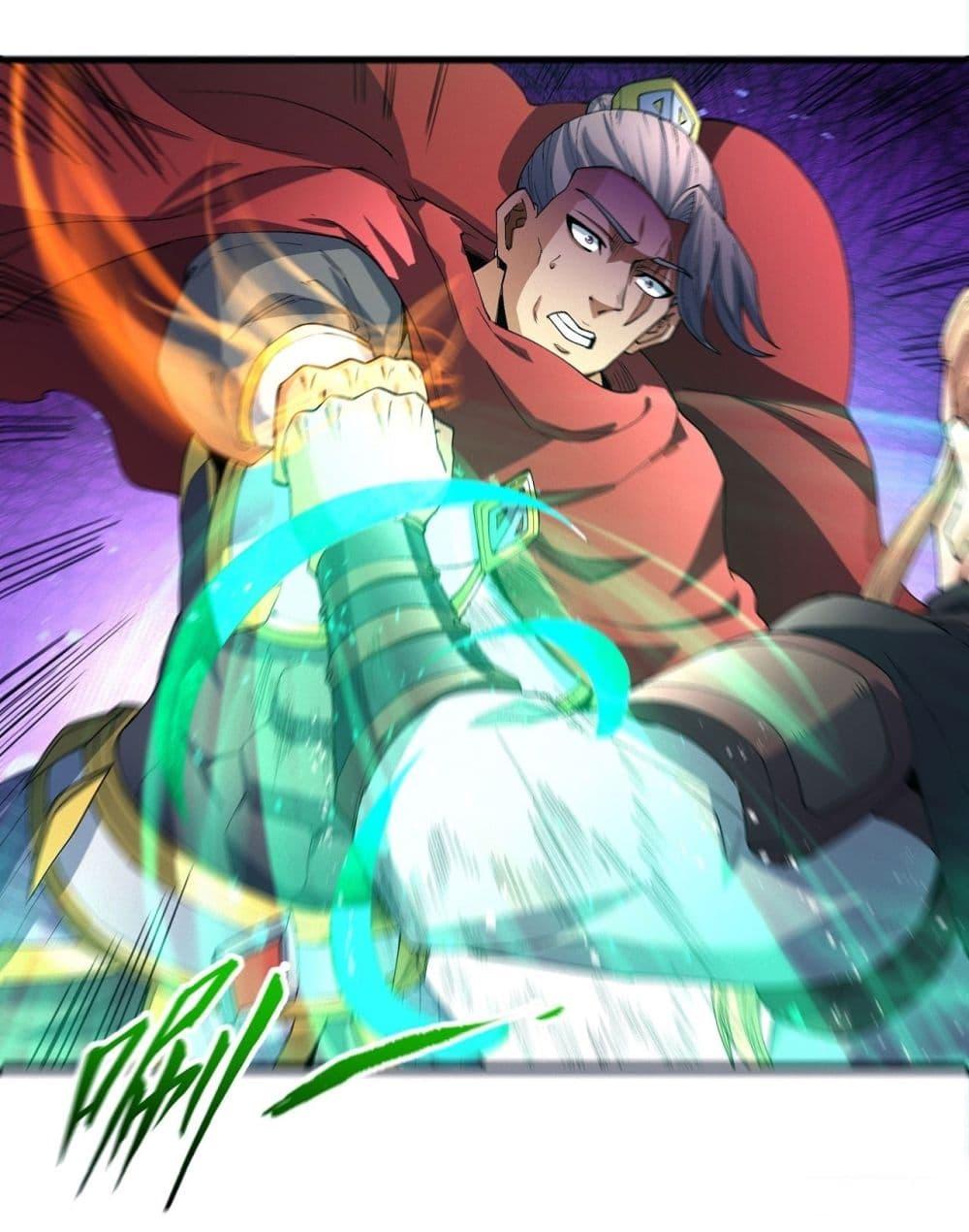 Manga-lc-com อ่านมังงะ อ่านการ์ตูน ออนไลน์ ฟรี God of Martial Arts ตอนที่ 1 2 3 4 5 6 7 8 9 10 11 12 13 14 ฟรี ไม่มีโฆษณา Manga-lc - อ่าน มังงะ อ่าน การ์ตูน ออนไลน์ อ่านมังงะ ฟรี