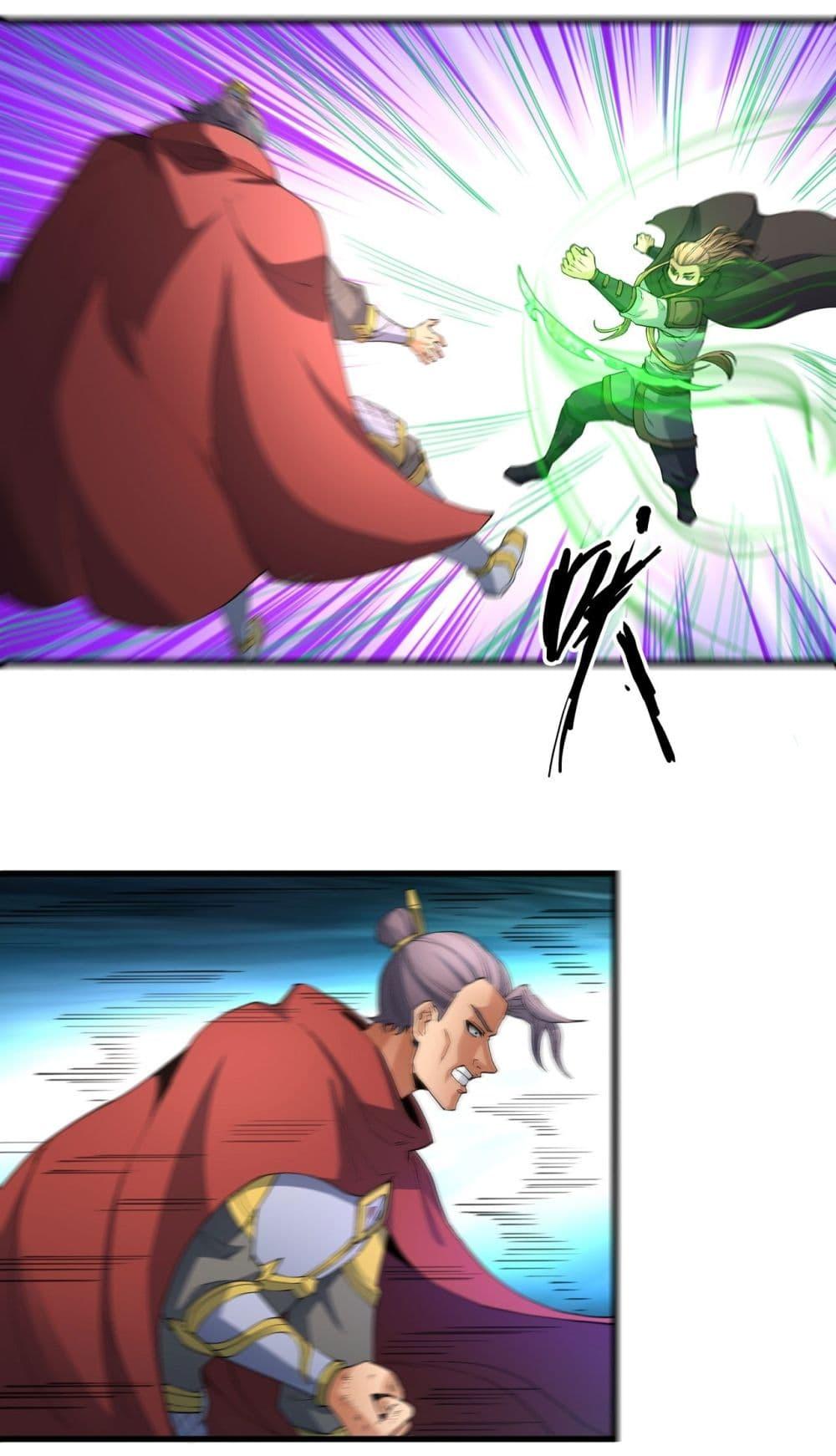 Manga-lc-com อ่านมังงะ อ่านการ์ตูน ออนไลน์ ฟรี God of Martial Arts ตอนที่ 1 2 3 4 5 6 7 8 9 10 11 12 13 14 ฟรี ไม่มีโฆษณา Manga-lc - อ่าน มังงะ อ่าน การ์ตูน ออนไลน์ อ่านมังงะ ฟรี