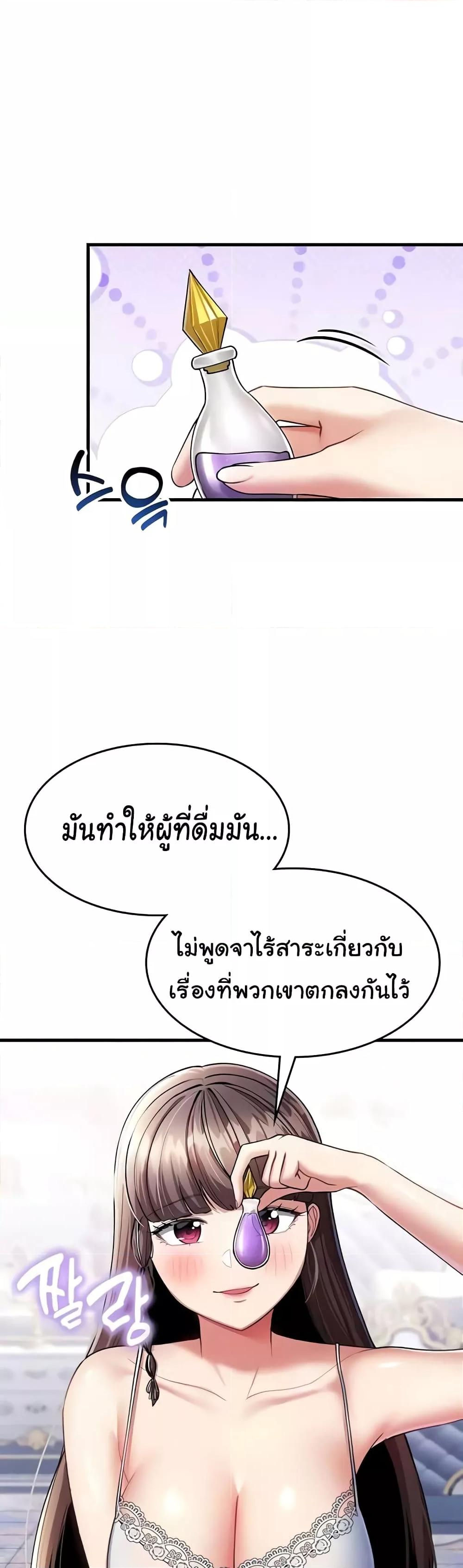 Doujin-Lc- อ่าน โดจิน มังฮวา เกาหลี ญี่ปุ่น จีน แปลไทย The Warrior Became an Academy Professor After Divorce ตอนที่ 1 2 3 4 5 6 7 8 9 10 11 12 13 14 ฟรี ไม่มีโฆษณา อ่าน โดจิน Manhwa เกาหลี ญี่ปุ่น จีน เรามีครบ คัดมาให้เน้นๆ โดจิน 18+ รับประกันความฟินโดย  Doujin Lc