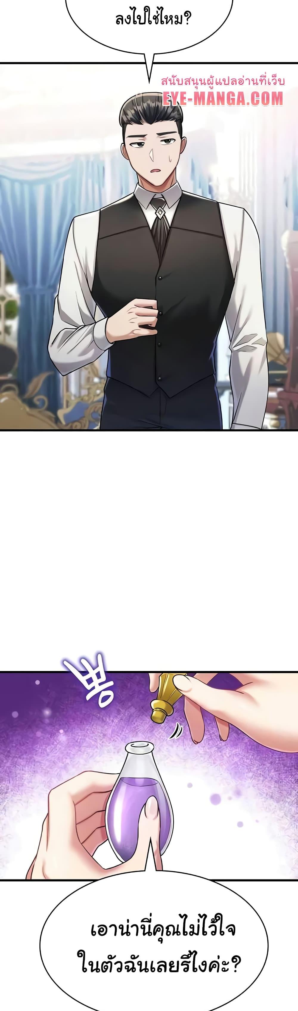 Doujin-Lc- อ่าน โดจิน มังฮวา เกาหลี ญี่ปุ่น จีน แปลไทย The Warrior Became an Academy Professor After Divorce ตอนที่ 1 2 3 4 5 6 7 8 9 10 11 12 13 14 ฟรี ไม่มีโฆษณา อ่าน โดจิน Manhwa เกาหลี ญี่ปุ่น จีน เรามีครบ คัดมาให้เน้นๆ โดจิน 18+ รับประกันความฟินโดย  Doujin Lc