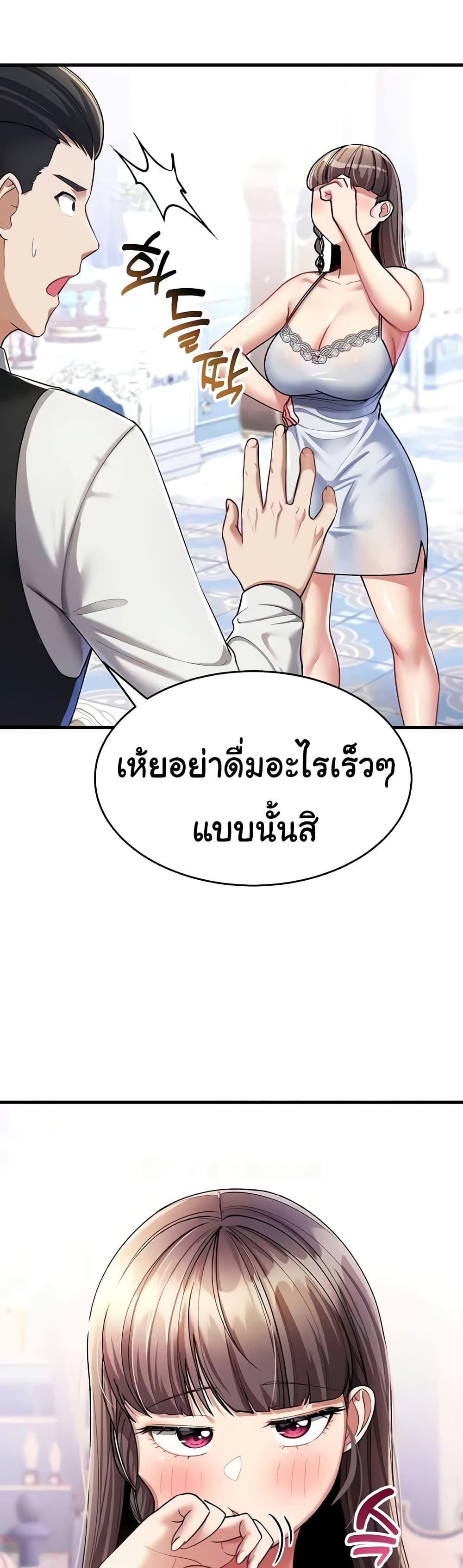 Doujin-Lc- อ่าน โดจิน มังฮวา เกาหลี ญี่ปุ่น จีน แปลไทย The Warrior Became an Academy Professor After Divorce ตอนที่ 1 2 3 4 5 6 7 8 9 10 11 12 13 14 ฟรี ไม่มีโฆษณา อ่าน โดจิน Manhwa เกาหลี ญี่ปุ่น จีน เรามีครบ คัดมาให้เน้นๆ โดจิน 18+ รับประกันความฟินโดย  Doujin Lc
