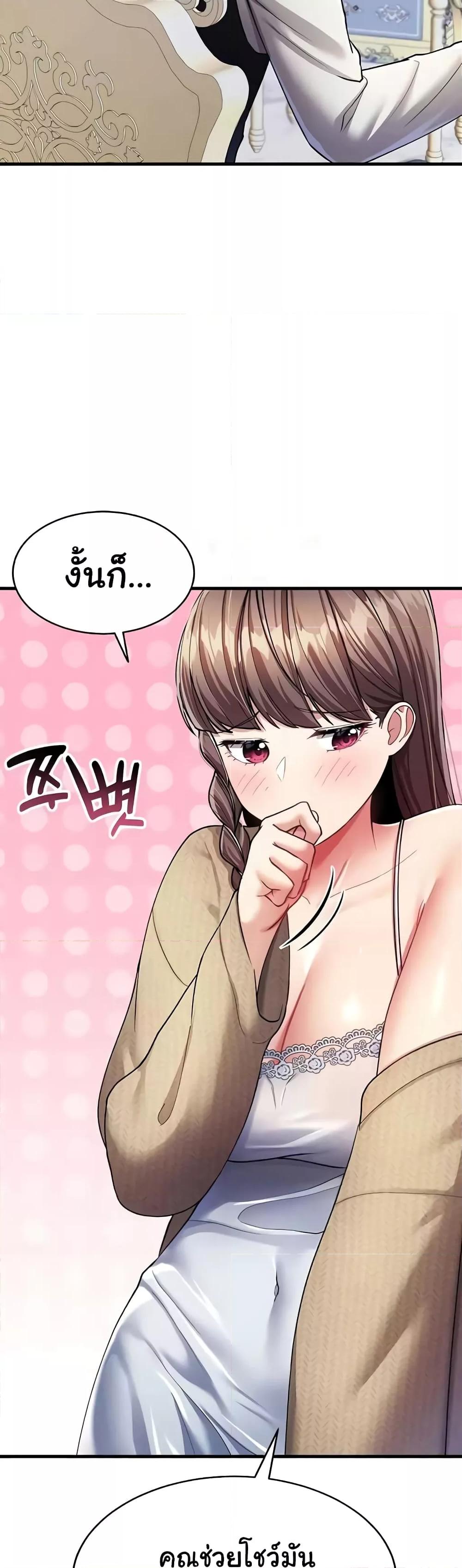 Doujin-Lc- อ่าน โดจิน มังฮวา เกาหลี ญี่ปุ่น จีน แปลไทย The Warrior Became an Academy Professor After Divorce ตอนที่ 1 2 3 4 5 6 7 8 9 10 11 12 13 14 ฟรี ไม่มีโฆษณา อ่าน โดจิน Manhwa เกาหลี ญี่ปุ่น จีน เรามีครบ คัดมาให้เน้นๆ โดจิน 18+ รับประกันความฟินโดย  Doujin Lc