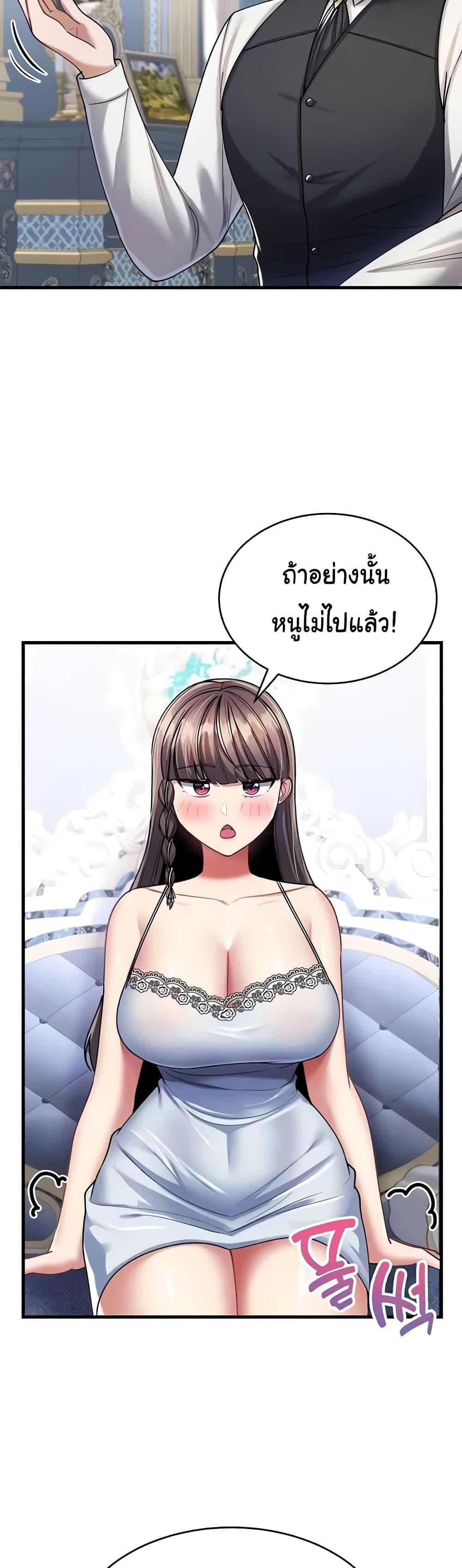 Doujin-Lc- อ่าน โดจิน มังฮวา เกาหลี ญี่ปุ่น จีน แปลไทย The Warrior Became an Academy Professor After Divorce ตอนที่ 1 2 3 4 5 6 7 8 9 10 11 12 13 14 ฟรี ไม่มีโฆษณา อ่าน โดจิน Manhwa เกาหลี ญี่ปุ่น จีน เรามีครบ คัดมาให้เน้นๆ โดจิน 18+ รับประกันความฟินโดย  Doujin Lc