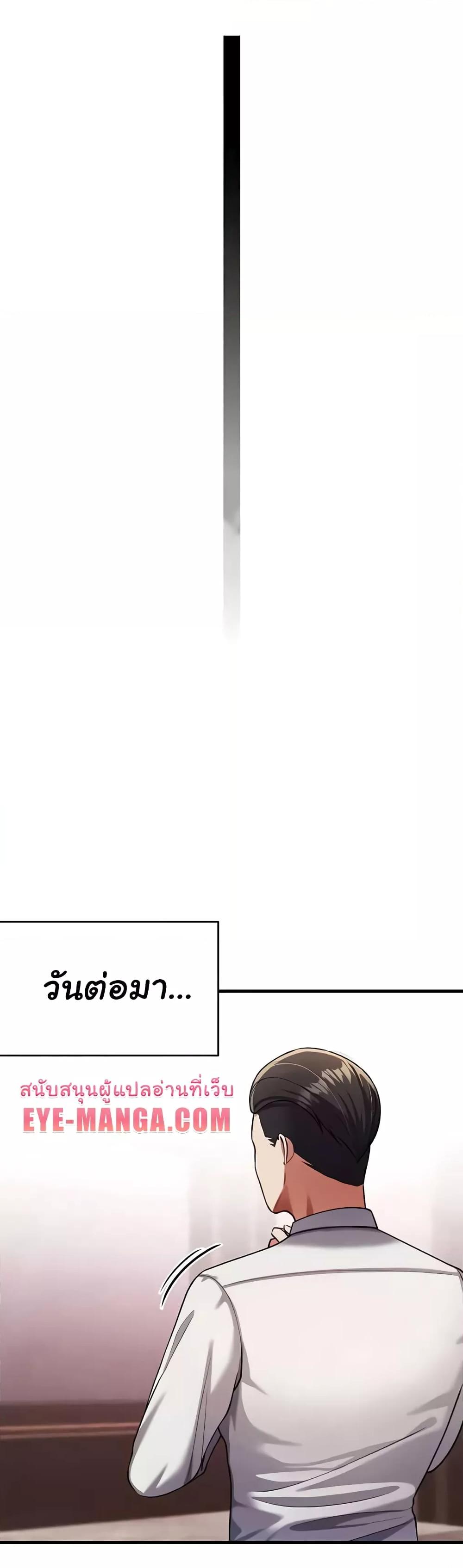 Doujin-Lc- อ่าน โดจิน มังฮวา เกาหลี ญี่ปุ่น จีน แปลไทย The Warrior Became an Academy Professor After Divorce ตอนที่ 1 2 3 4 5 6 7 8 9 10 11 12 13 14 ฟรี ไม่มีโฆษณา อ่าน โดจิน Manhwa เกาหลี ญี่ปุ่น จีน เรามีครบ คัดมาให้เน้นๆ โดจิน 18+ รับประกันความฟินโดย  Doujin Lc
