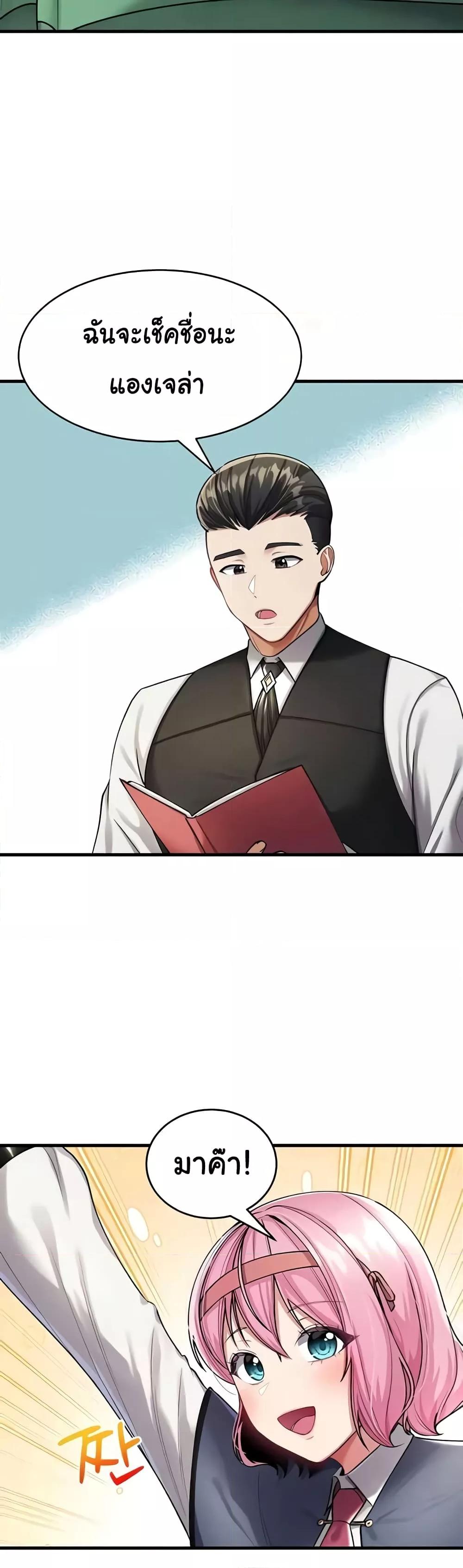 Doujin-Lc- อ่าน โดจิน มังฮวา เกาหลี ญี่ปุ่น จีน แปลไทย The Warrior Became an Academy Professor After Divorce ตอนที่ 1 2 3 4 5 6 7 8 9 10 11 12 13 14 ฟรี ไม่มีโฆษณา อ่าน โดจิน Manhwa เกาหลี ญี่ปุ่น จีน เรามีครบ คัดมาให้เน้นๆ โดจิน 18+ รับประกันความฟินโดย  Doujin Lc