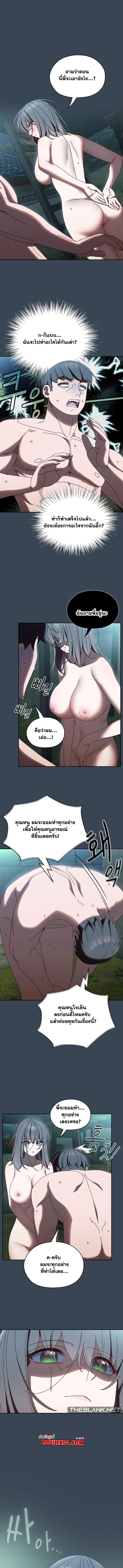 Doujin-Lc- อ่าน โดจิน มังฮวา เกาหลี ญี่ปุ่น จีน แปลไทย Boss! Give Me Your Daughter! ตอนที่ 1 2 3 4 5 6 7 8 9 10 11 12 13 14 ฟรี ไม่มีโฆษณา อ่าน โดจิน Manhwa เกาหลี ญี่ปุ่น จีน เรามีครบ คัดมาให้เน้นๆ โดจิน 18+ รับประกันความฟินโดย  Doujin Lc