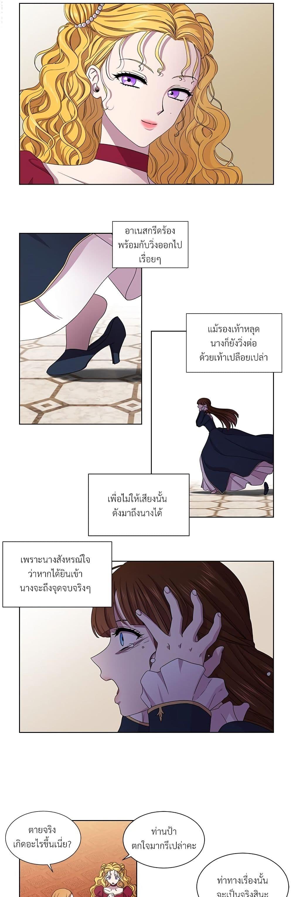 Manga-lc-com อ่านมังงะ อ่านการ์ตูน ออนไลน์ ฟรี Golden Time ตอนที่ 1 2 3 4 5 6 7 8 9 10 11 12 13 14 ฟรี ไม่มีโฆษณา Manga-lc - อ่าน มังงะ อ่าน การ์ตูน ออนไลน์ อ่านมังงะ ฟรี