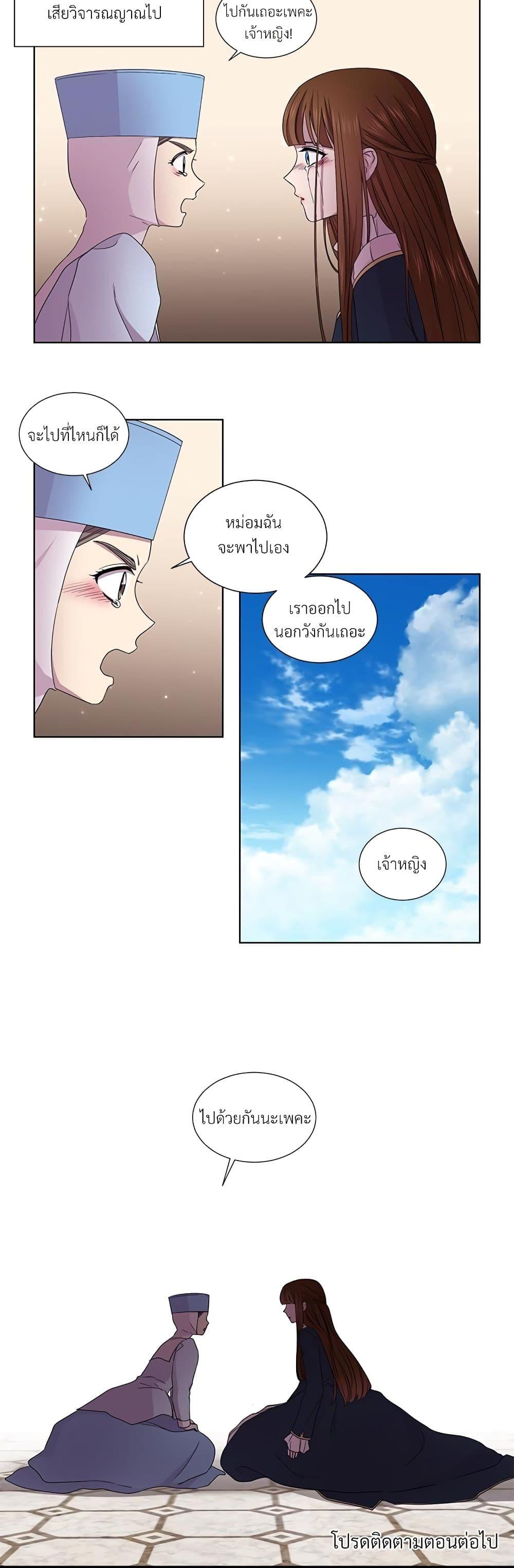 Manga-lc-com อ่านมังงะ อ่านการ์ตูน ออนไลน์ ฟรี Golden Time ตอนที่ 1 2 3 4 5 6 7 8 9 10 11 12 13 14 ฟรี ไม่มีโฆษณา Manga-lc - อ่าน มังงะ อ่าน การ์ตูน ออนไลน์ อ่านมังงะ ฟรี