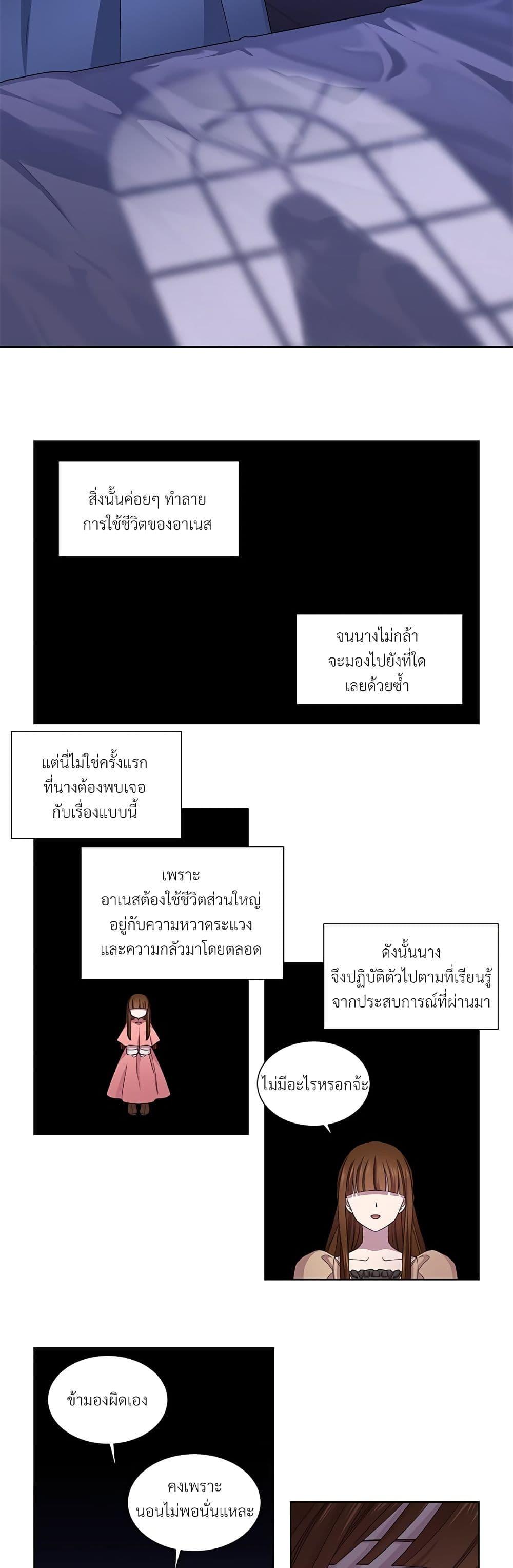 Manga-lc-com อ่านมังงะ อ่านการ์ตูน ออนไลน์ ฟรี Golden Time ตอนที่ 1 2 3 4 5 6 7 8 9 10 11 12 13 14 ฟรี ไม่มีโฆษณา Manga-lc - อ่าน มังงะ อ่าน การ์ตูน ออนไลน์ อ่านมังงะ ฟรี